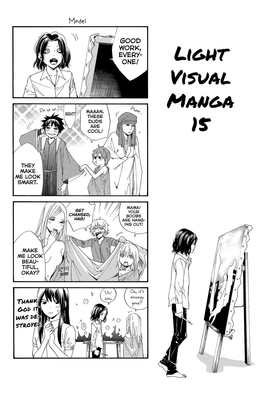 Read Alive The Final Evolution EN Manga Online