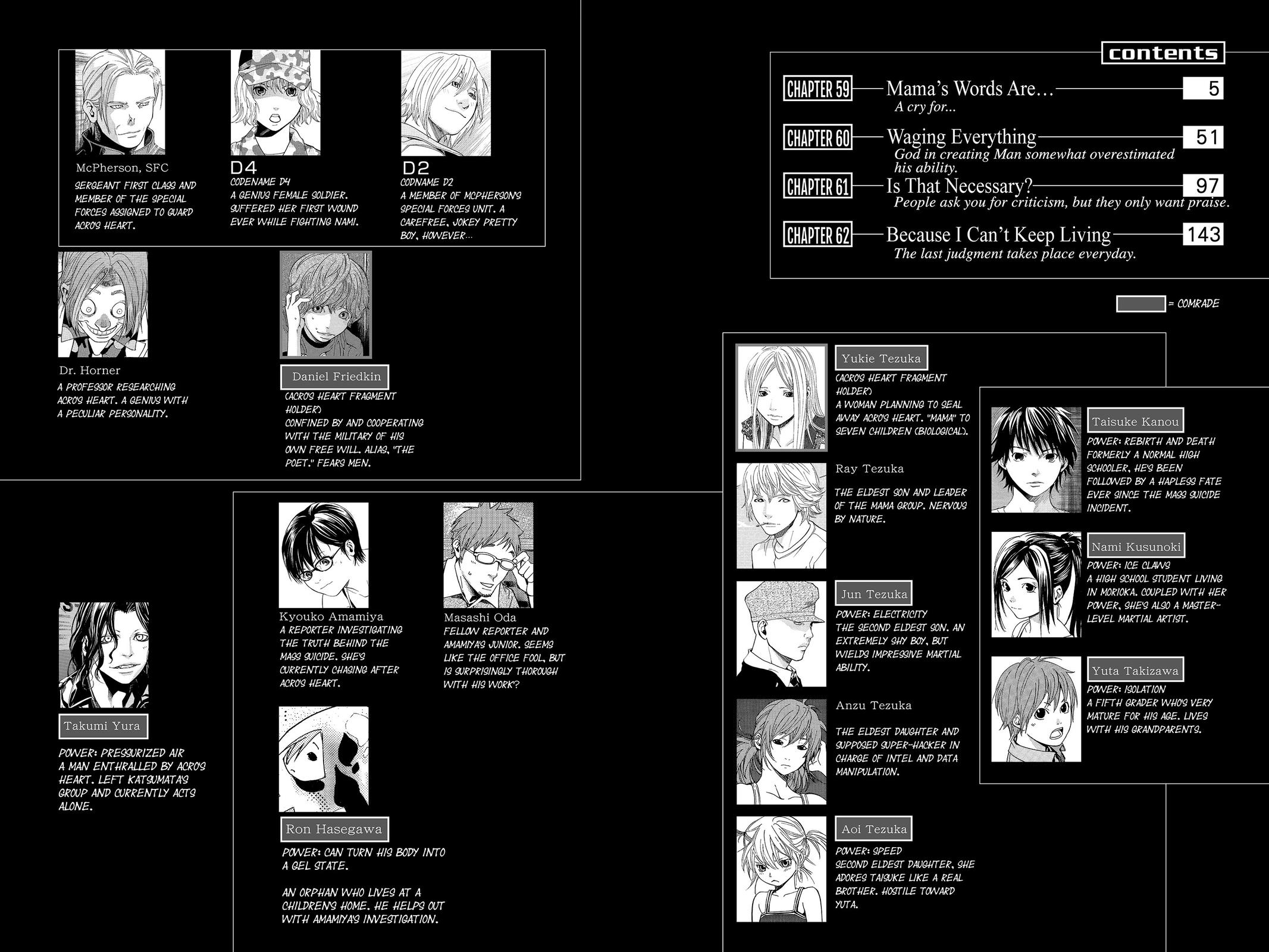 Read Alive The Final Evolution EN Manga Online