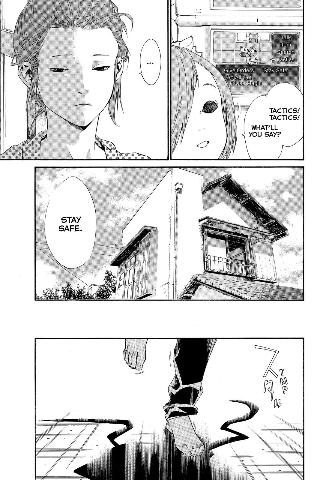 Read Alive The Final Evolution EN Manga Online