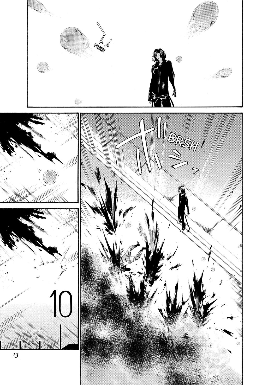 Read Alive The Final Evolution EN Manga Online