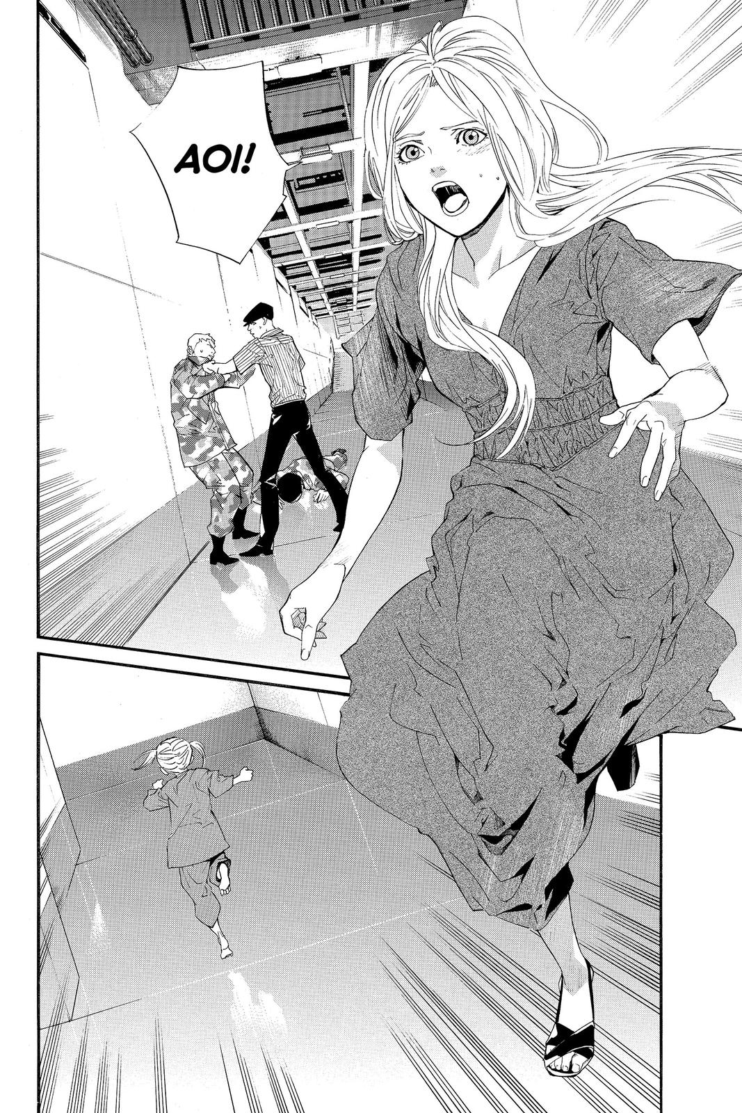 Read Alive The Final Evolution EN Manga Online