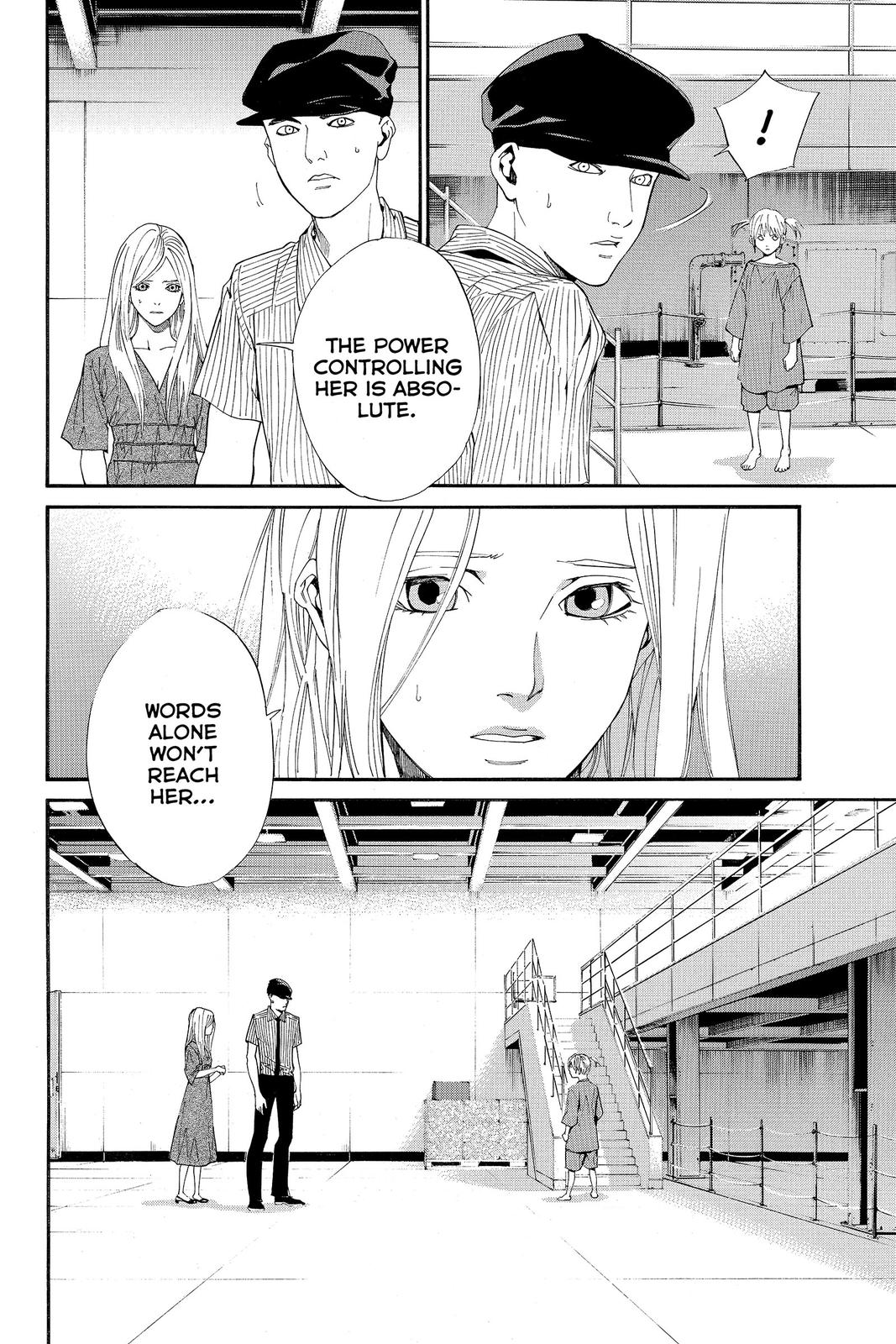 Read Alive The Final Evolution EN Manga Online