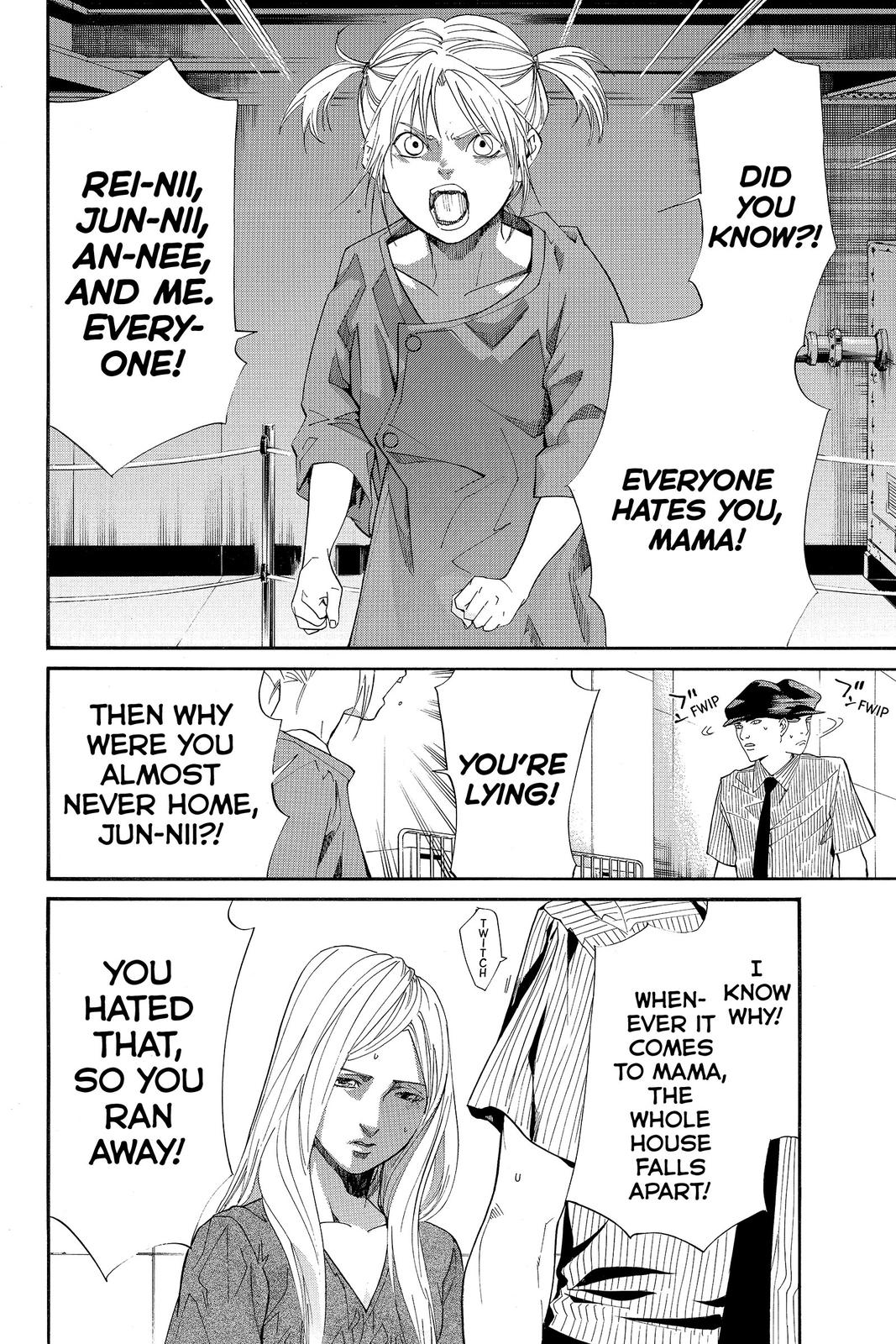 Read Alive The Final Evolution EN Manga Online