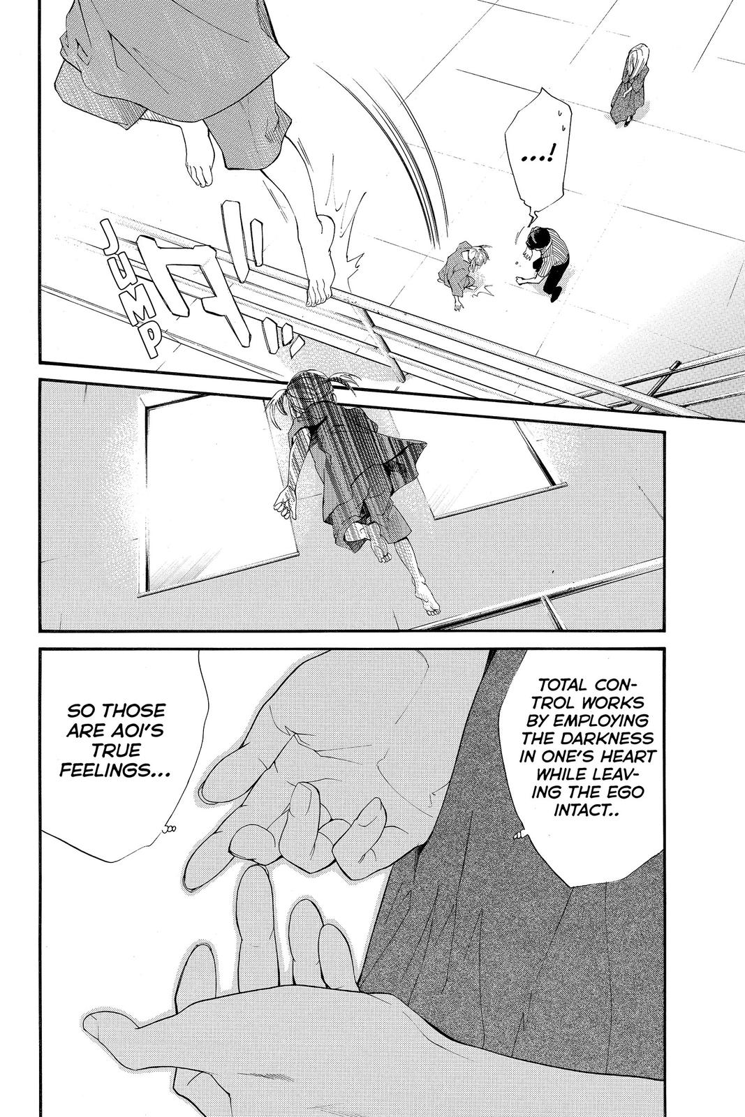 Read Alive The Final Evolution EN Manga Online