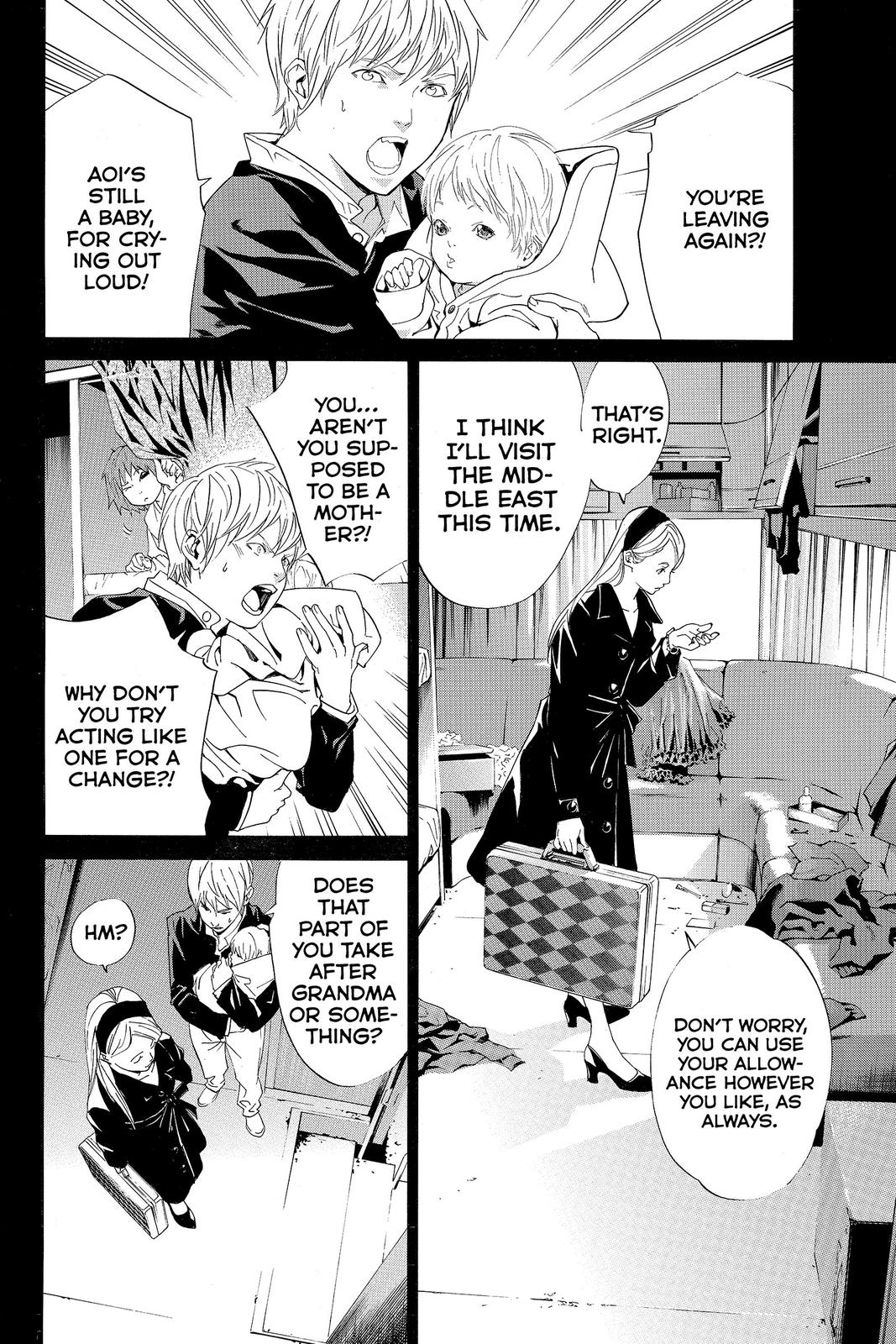 Read Alive The Final Evolution EN Manga Online