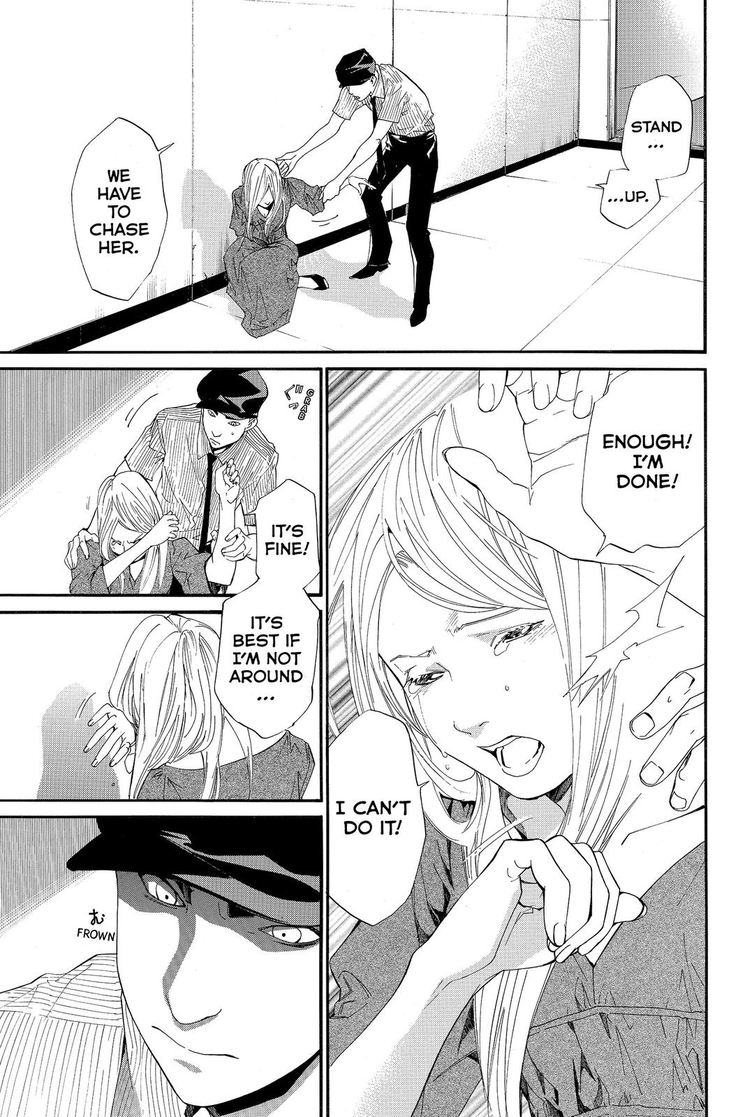 Read Alive The Final Evolution EN Manga Online