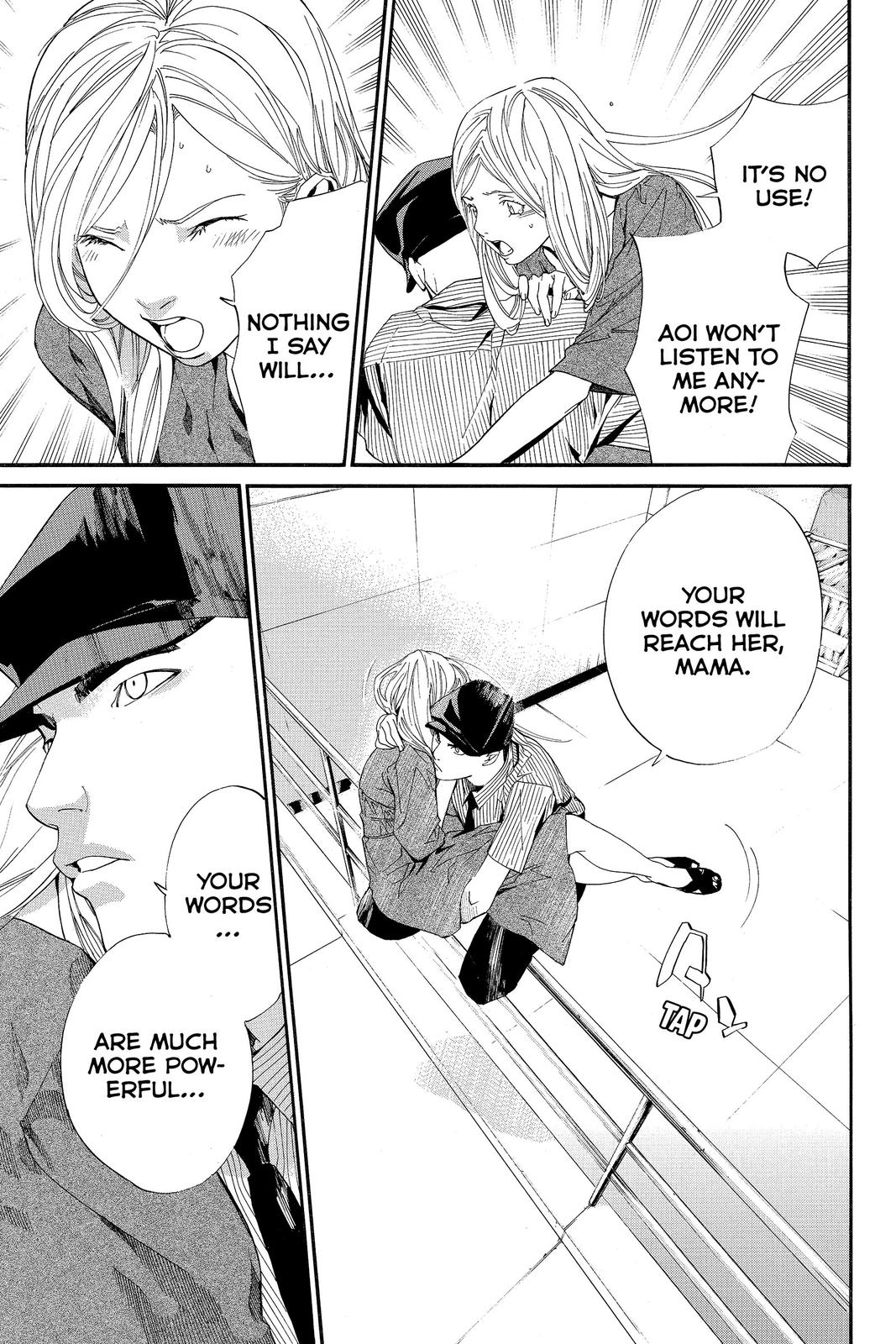 Read Alive The Final Evolution EN Manga Online