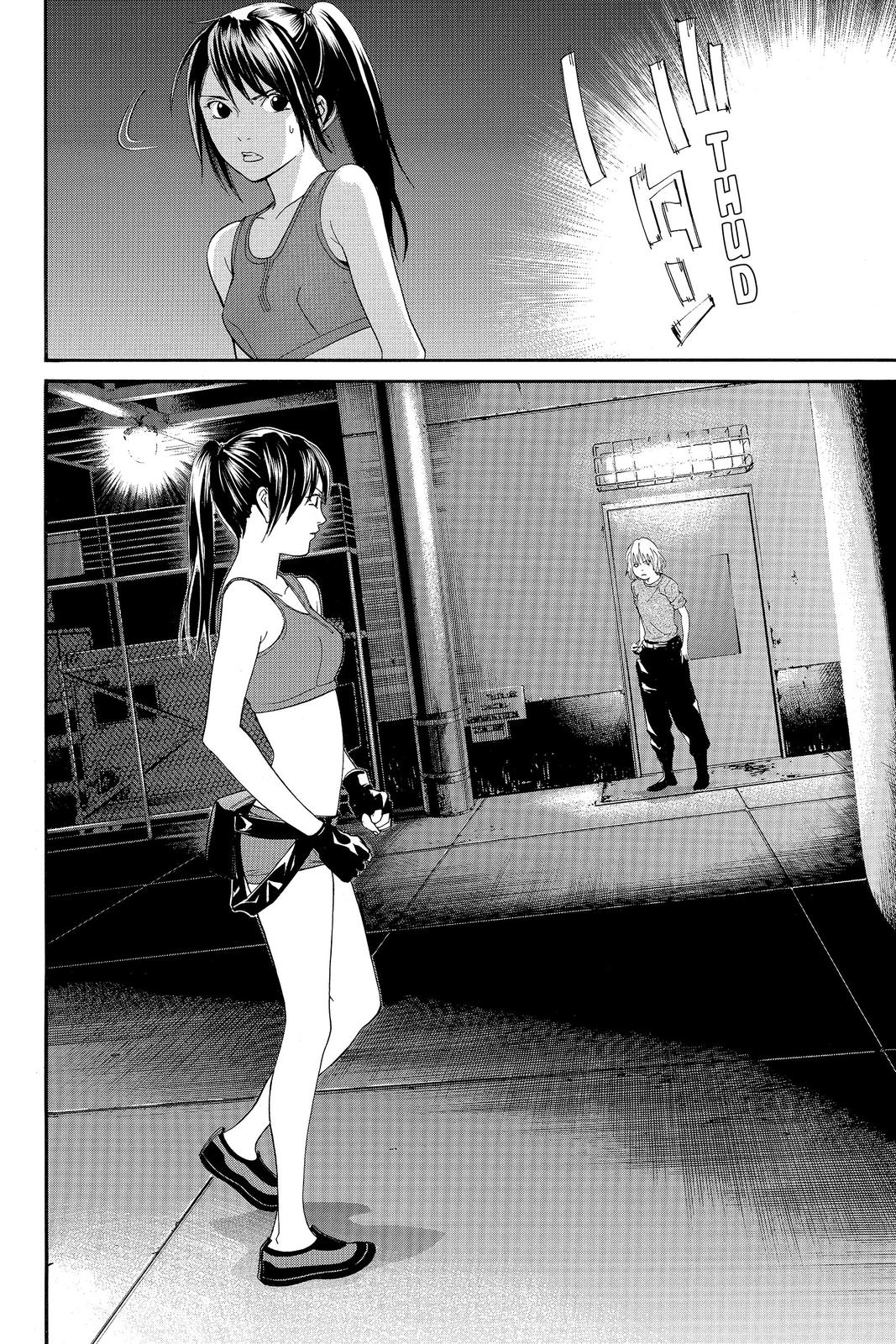 Read Alive The Final Evolution EN Manga Online