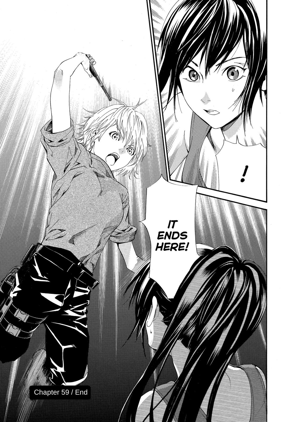 Read Alive The Final Evolution EN Manga Online