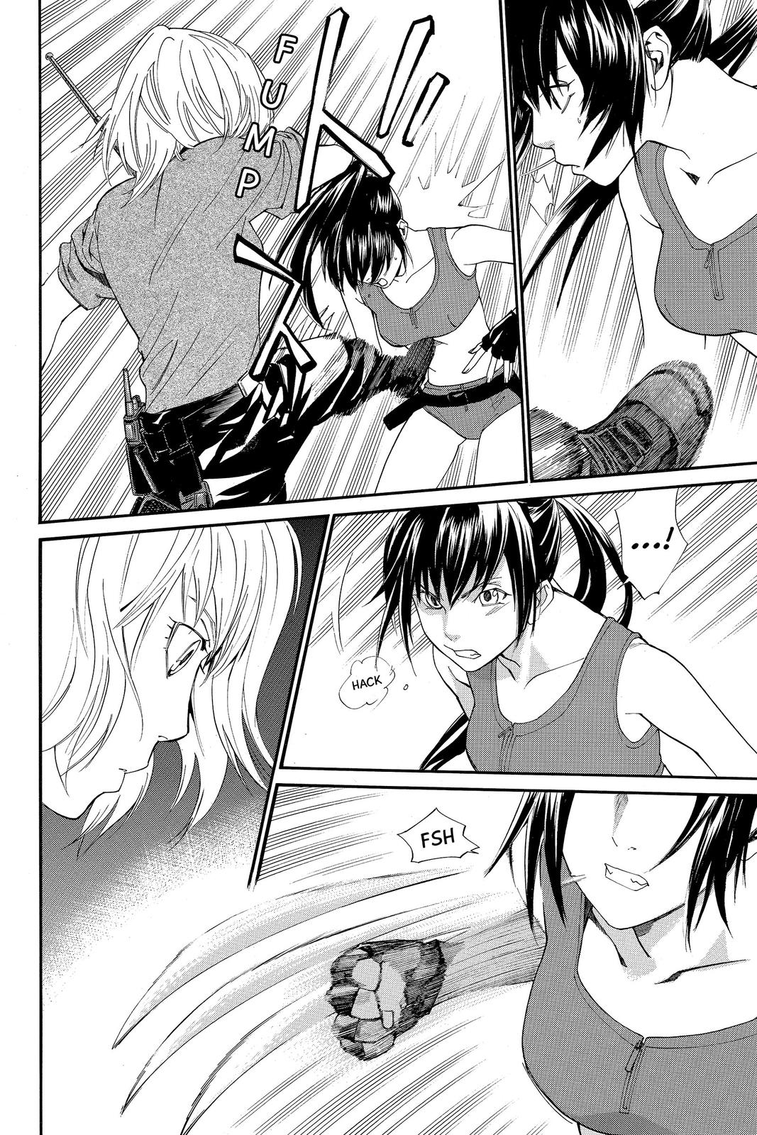 Read Alive The Final Evolution EN Manga Online