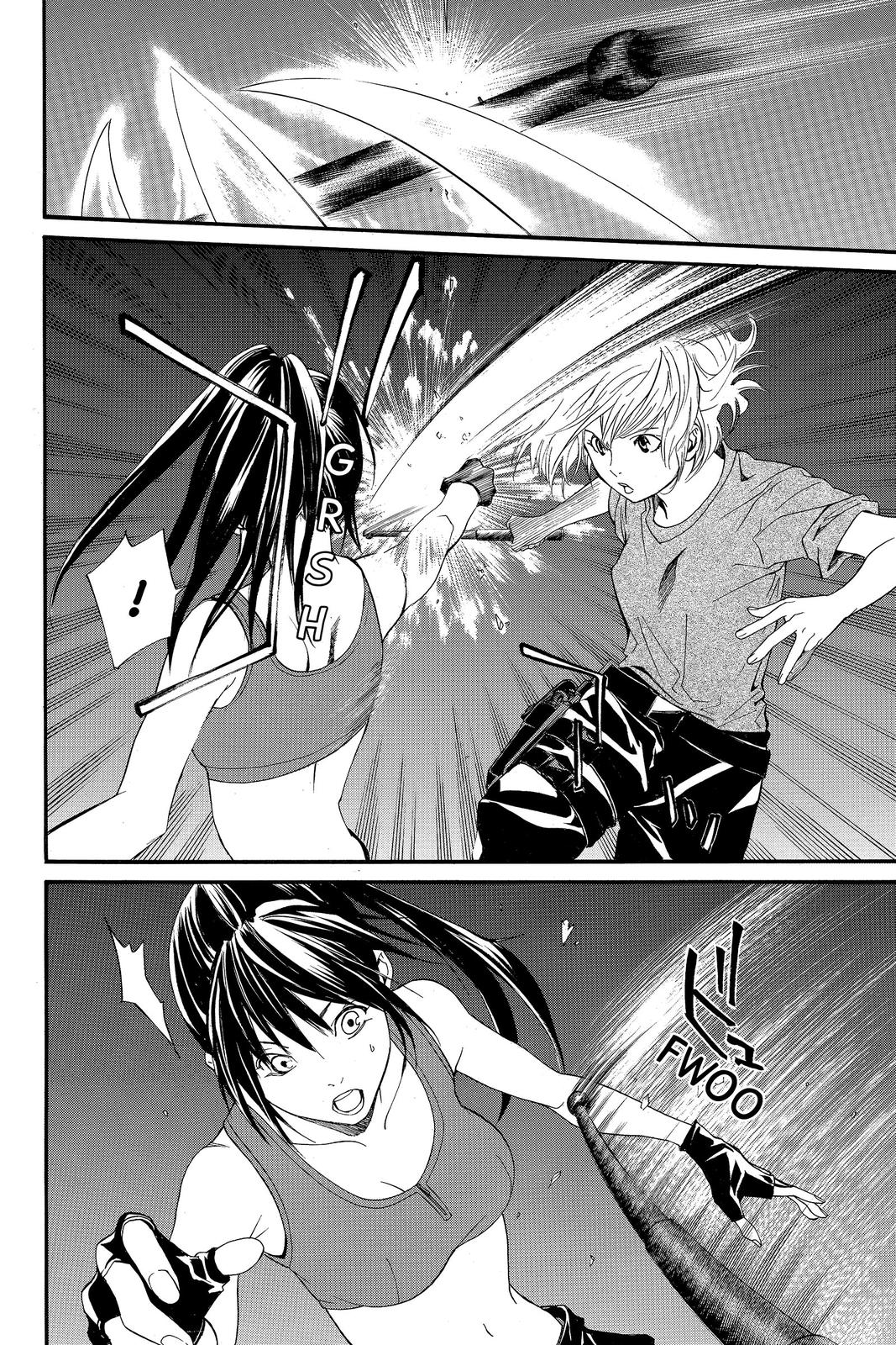 Read Alive The Final Evolution EN Manga Online