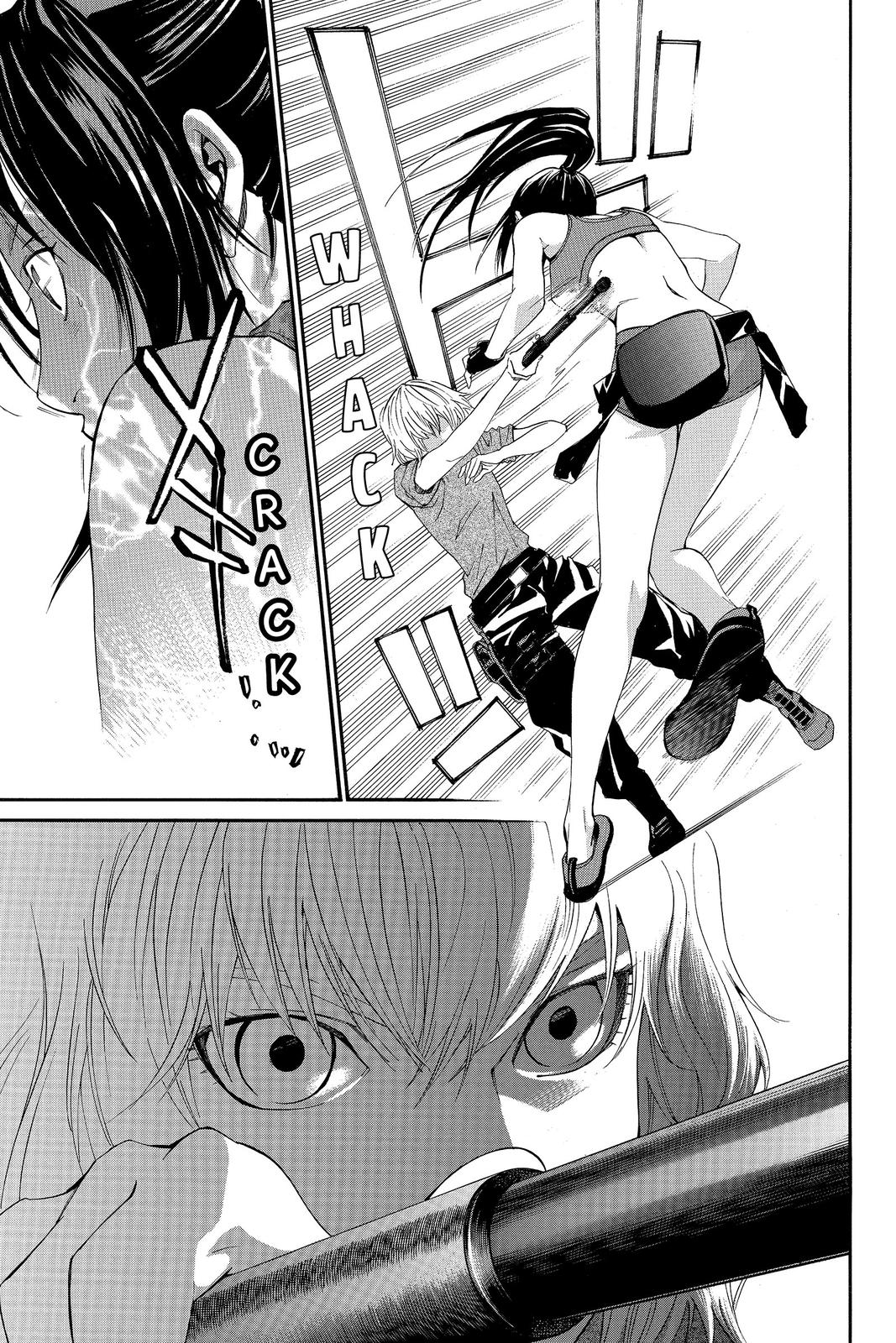 Read Alive The Final Evolution EN Manga Online