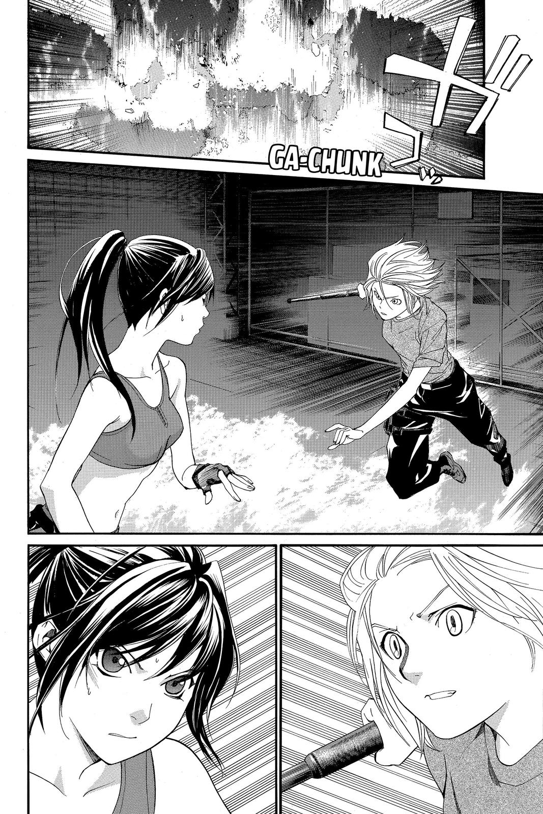 Read Alive The Final Evolution EN Manga Online