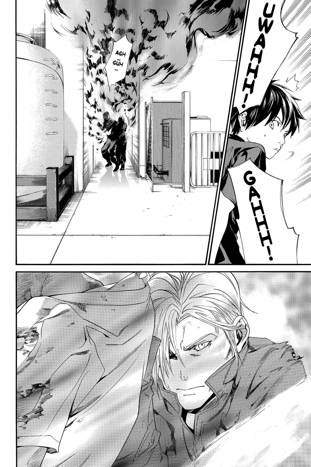 Read Alive The Final Evolution EN Manga Online