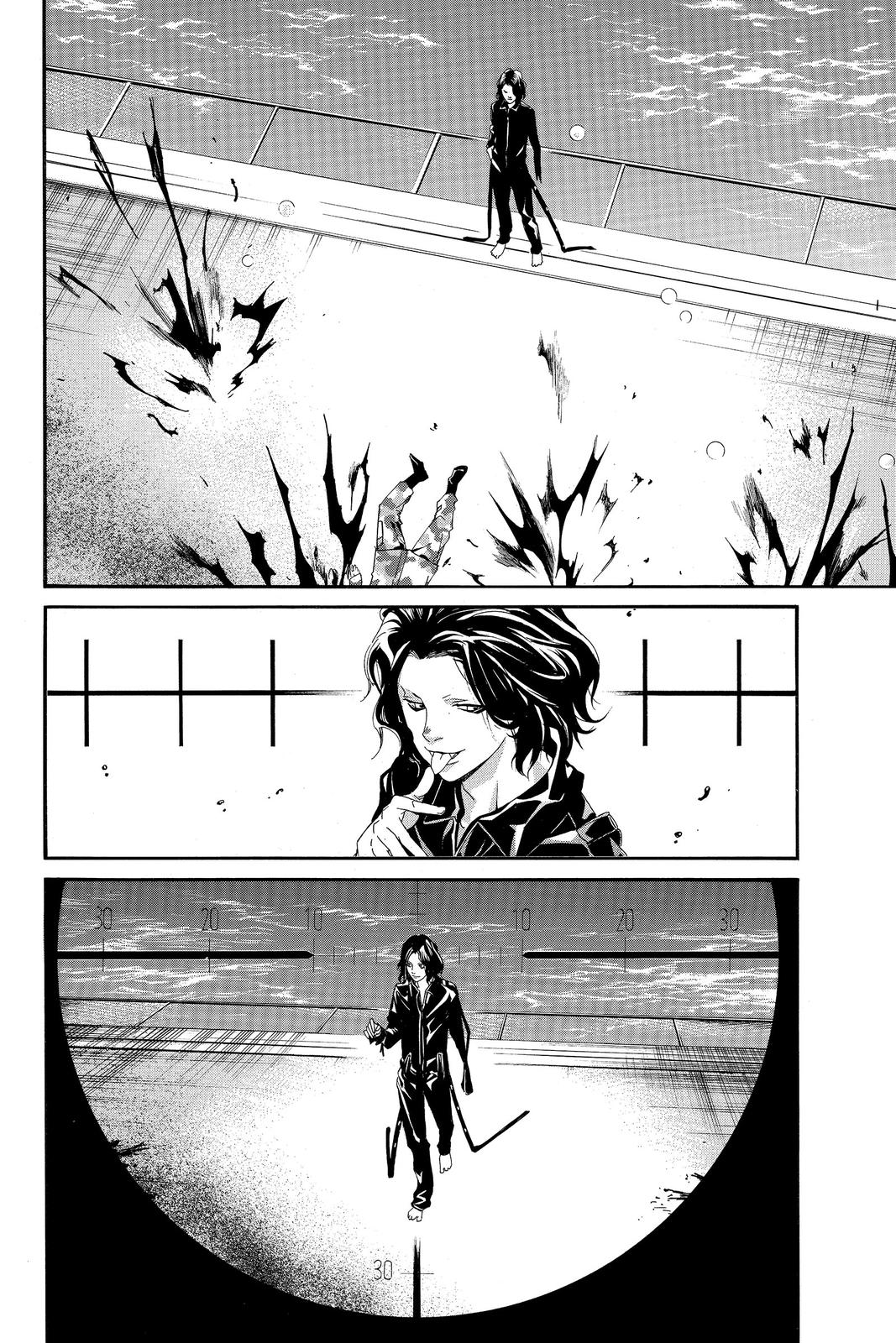 Read Alive The Final Evolution EN Manga Online