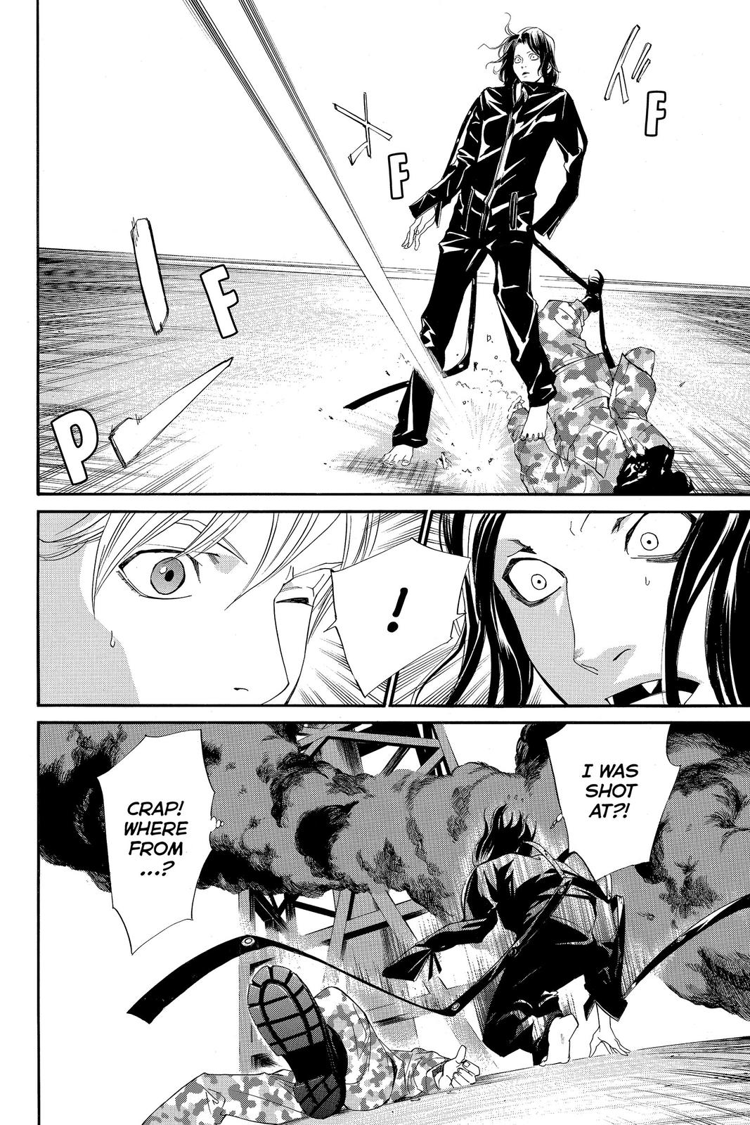 Read Alive The Final Evolution EN Manga Online