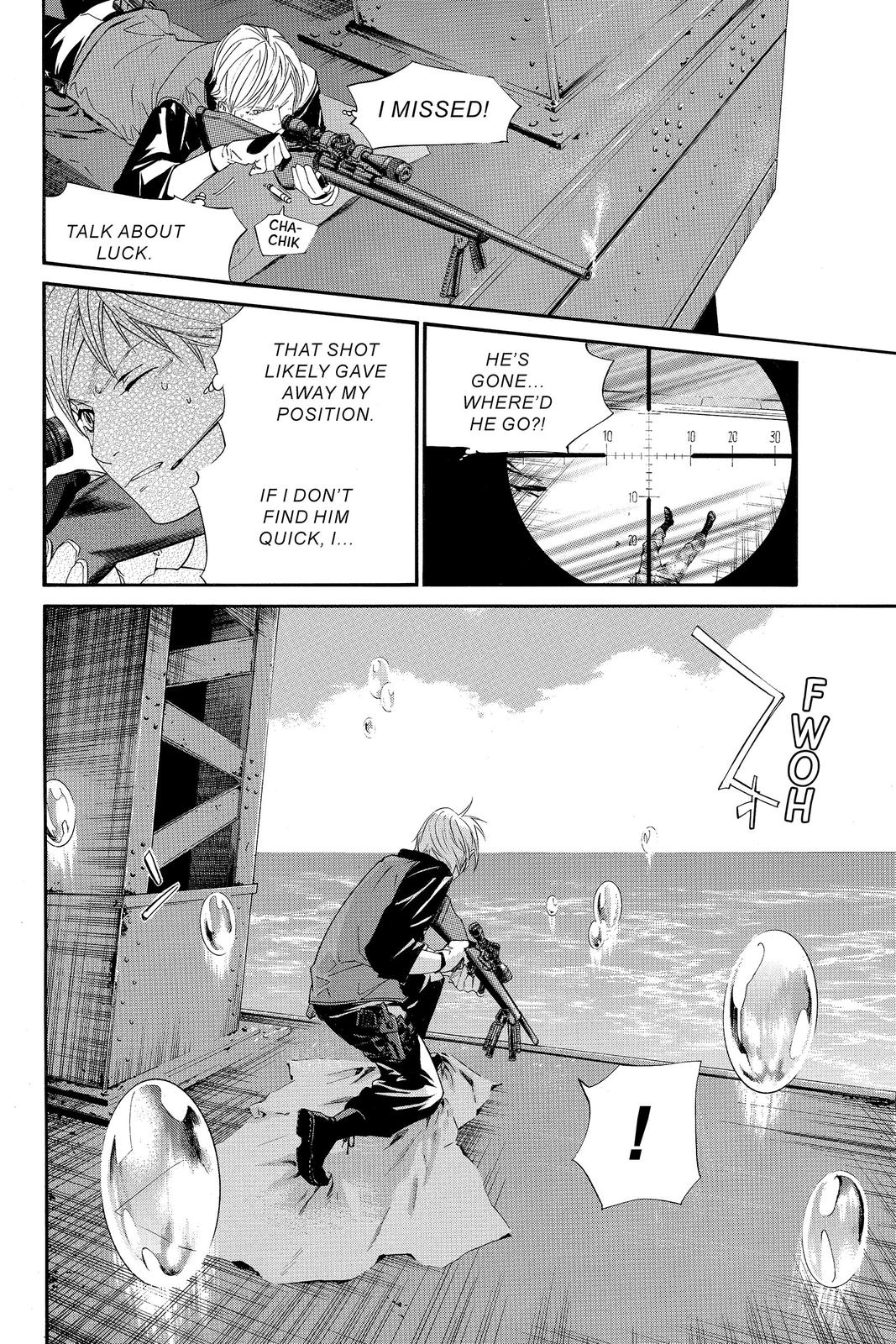 Read Alive The Final Evolution EN Manga Online