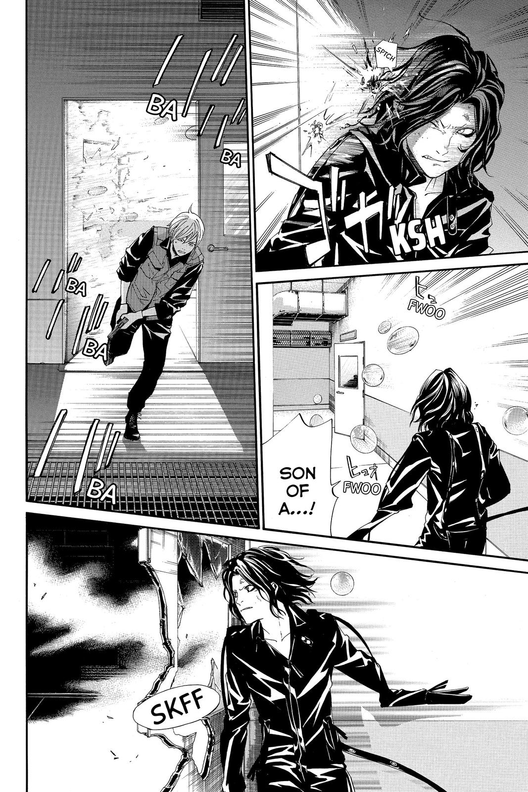 Read Alive The Final Evolution EN Manga Online