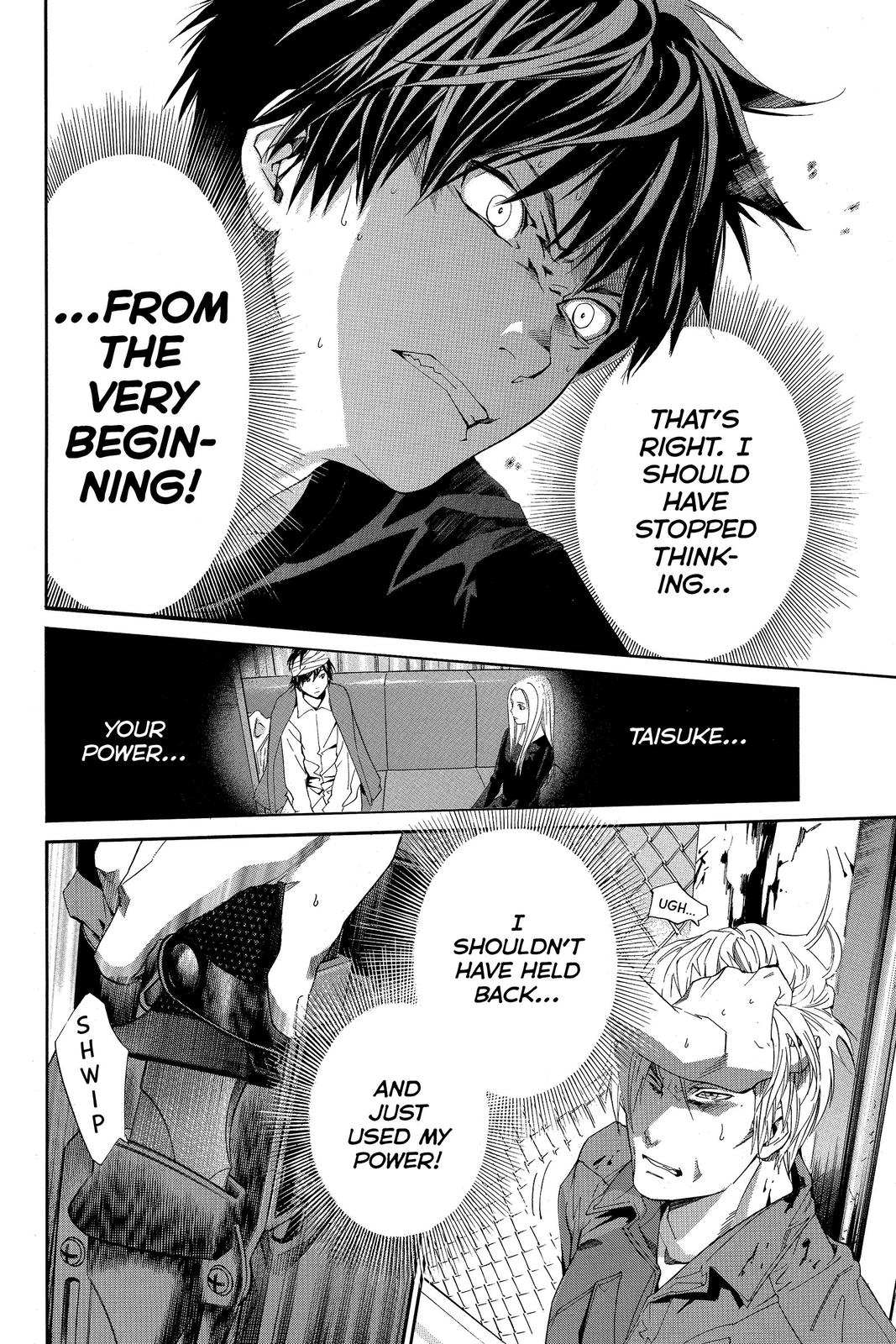 Read Alive The Final Evolution EN Manga Online