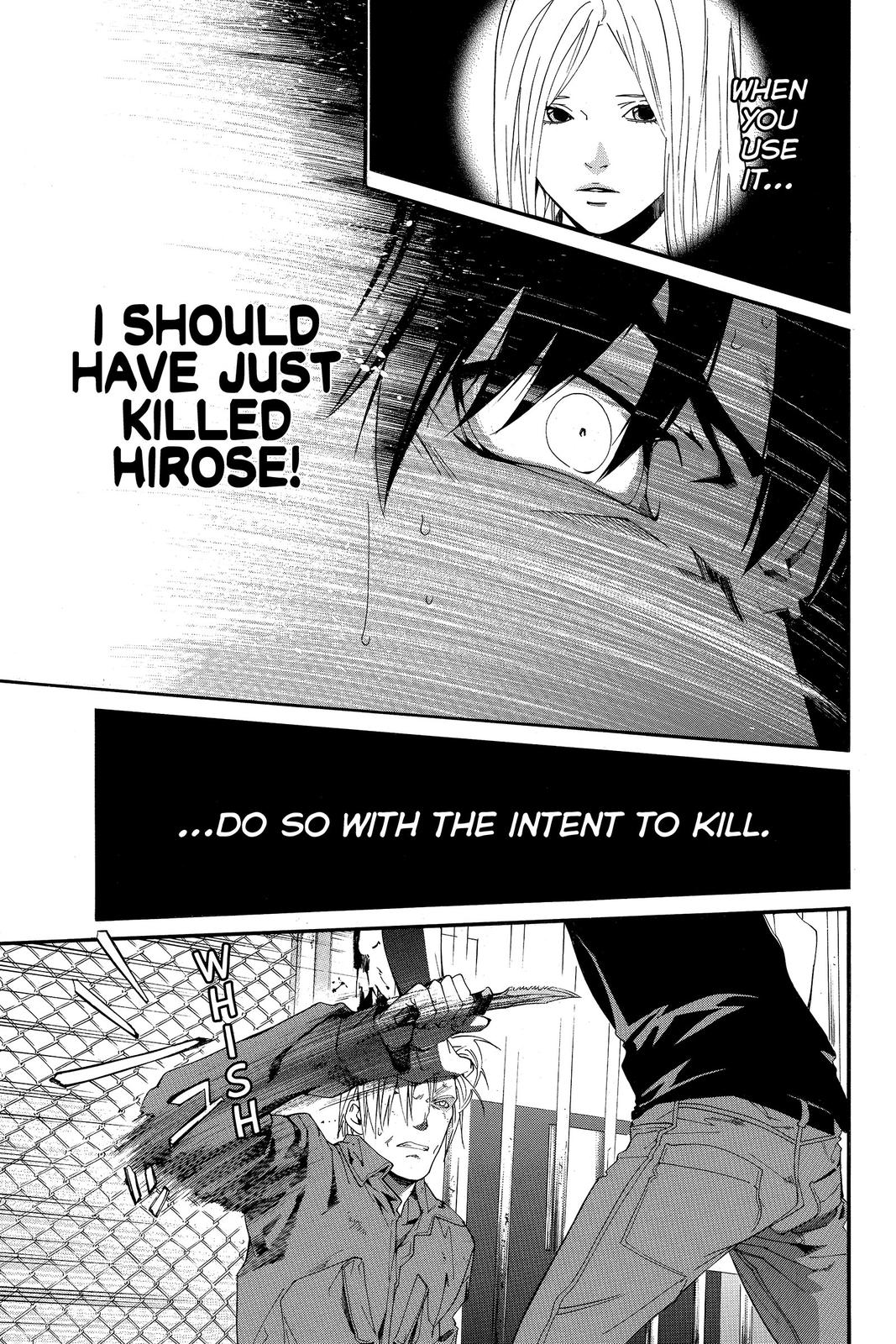 Read Alive The Final Evolution EN Manga Online