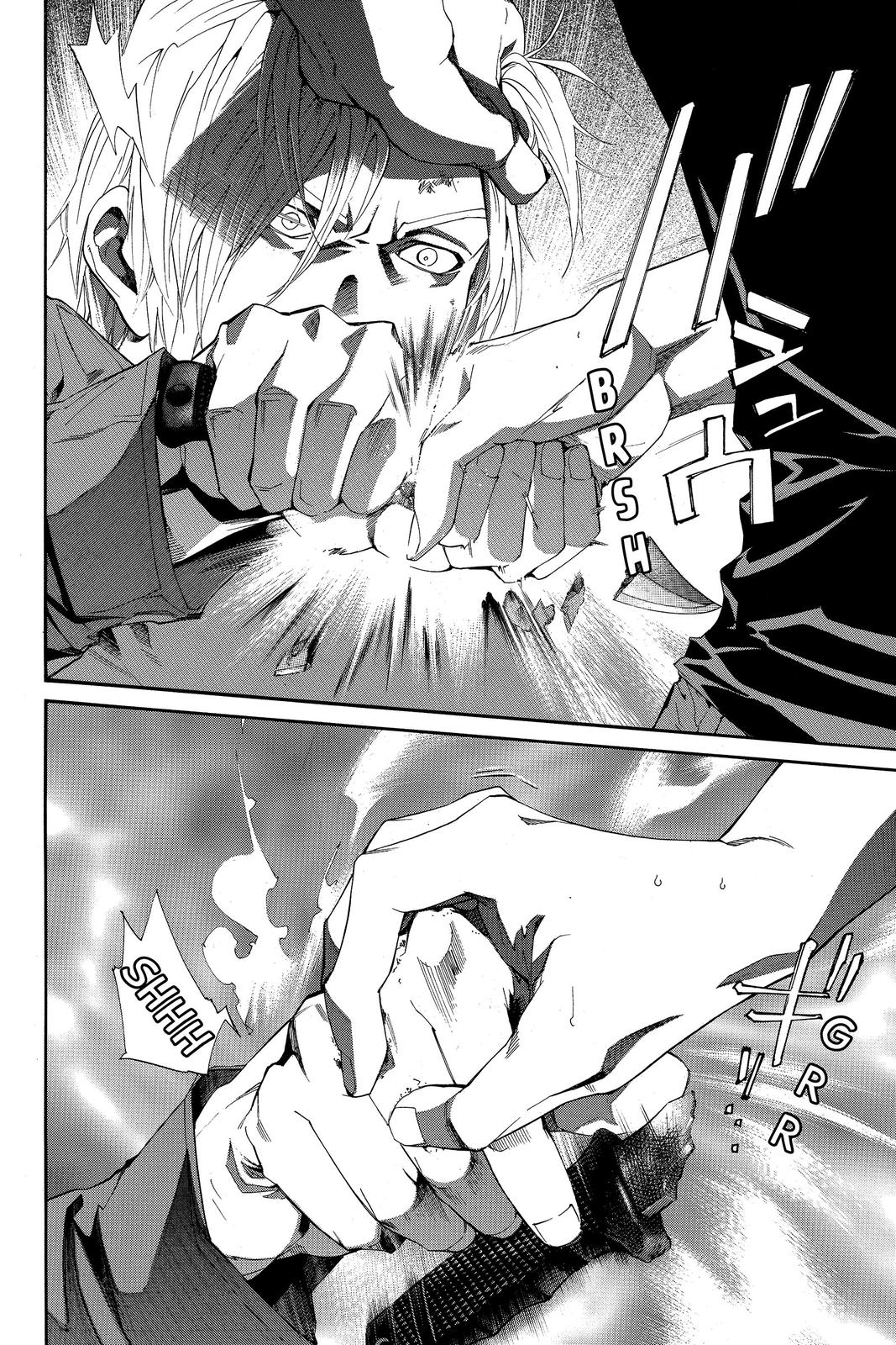 Read Alive The Final Evolution EN Manga Online