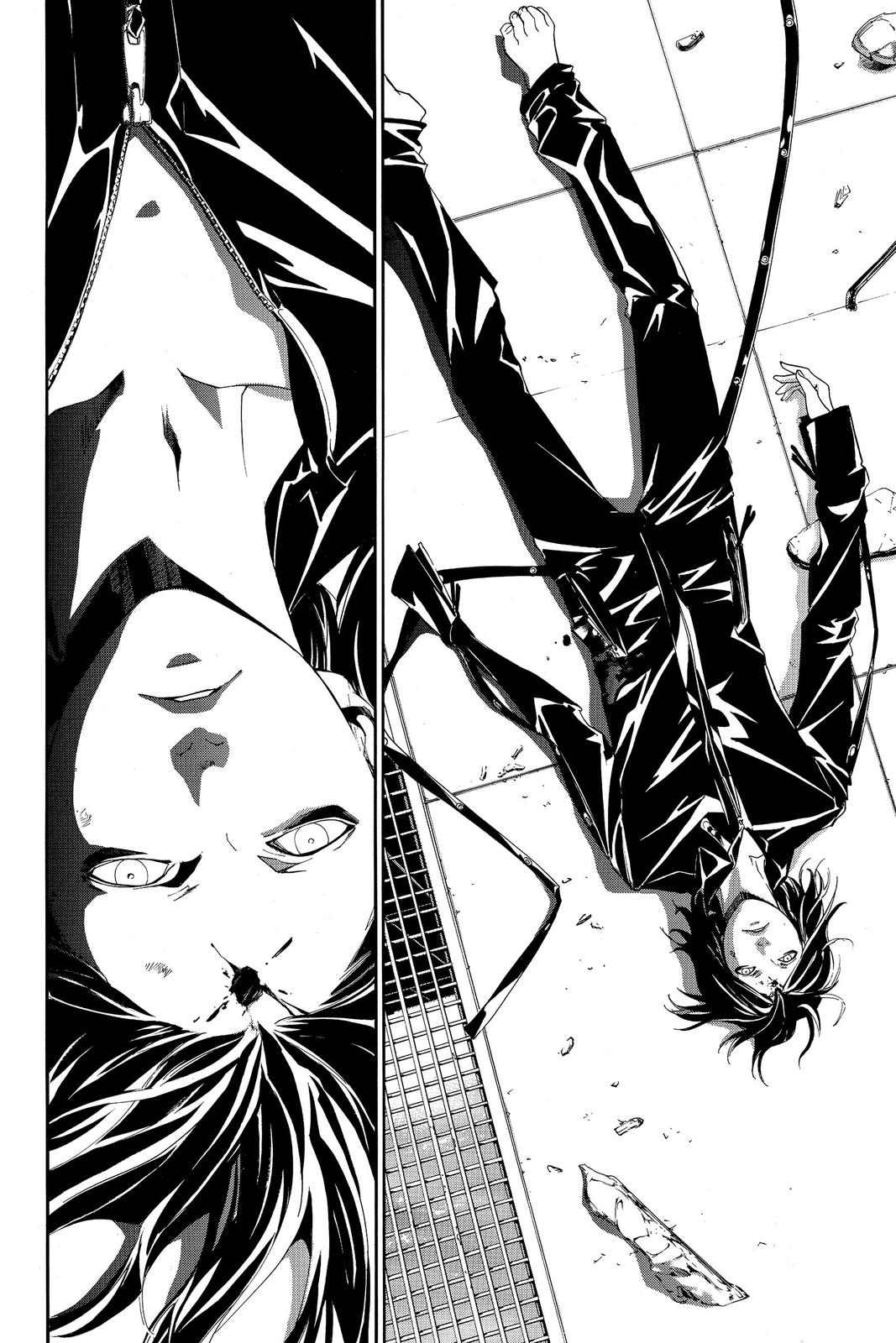 Read Alive The Final Evolution EN Manga Online