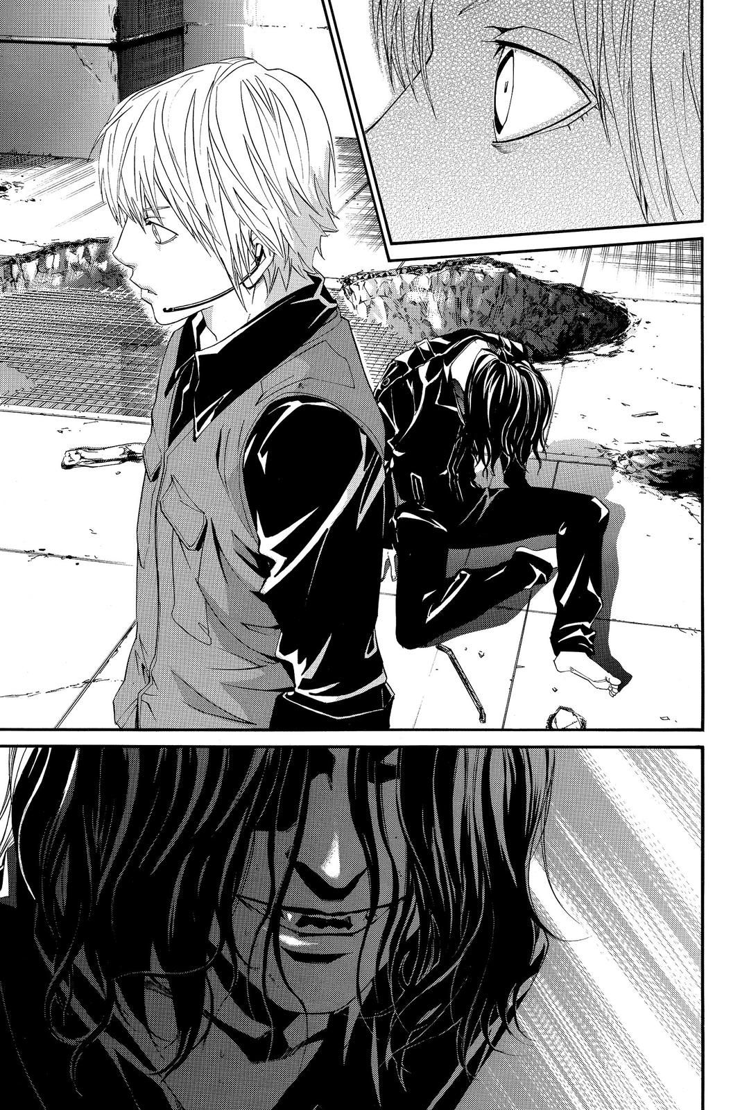 Read Alive The Final Evolution EN Manga Online