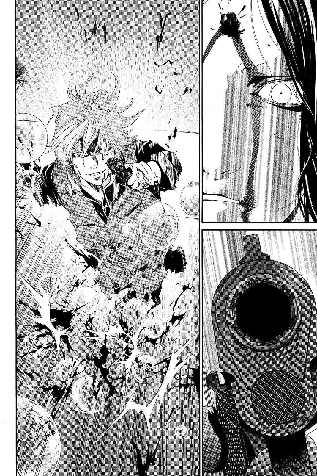 Read Alive The Final Evolution EN Manga Online