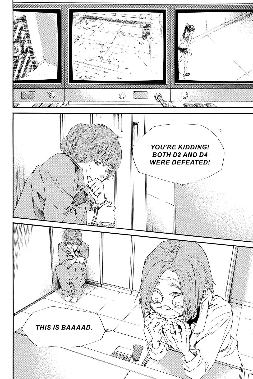 Read Alive The Final Evolution EN Manga Online