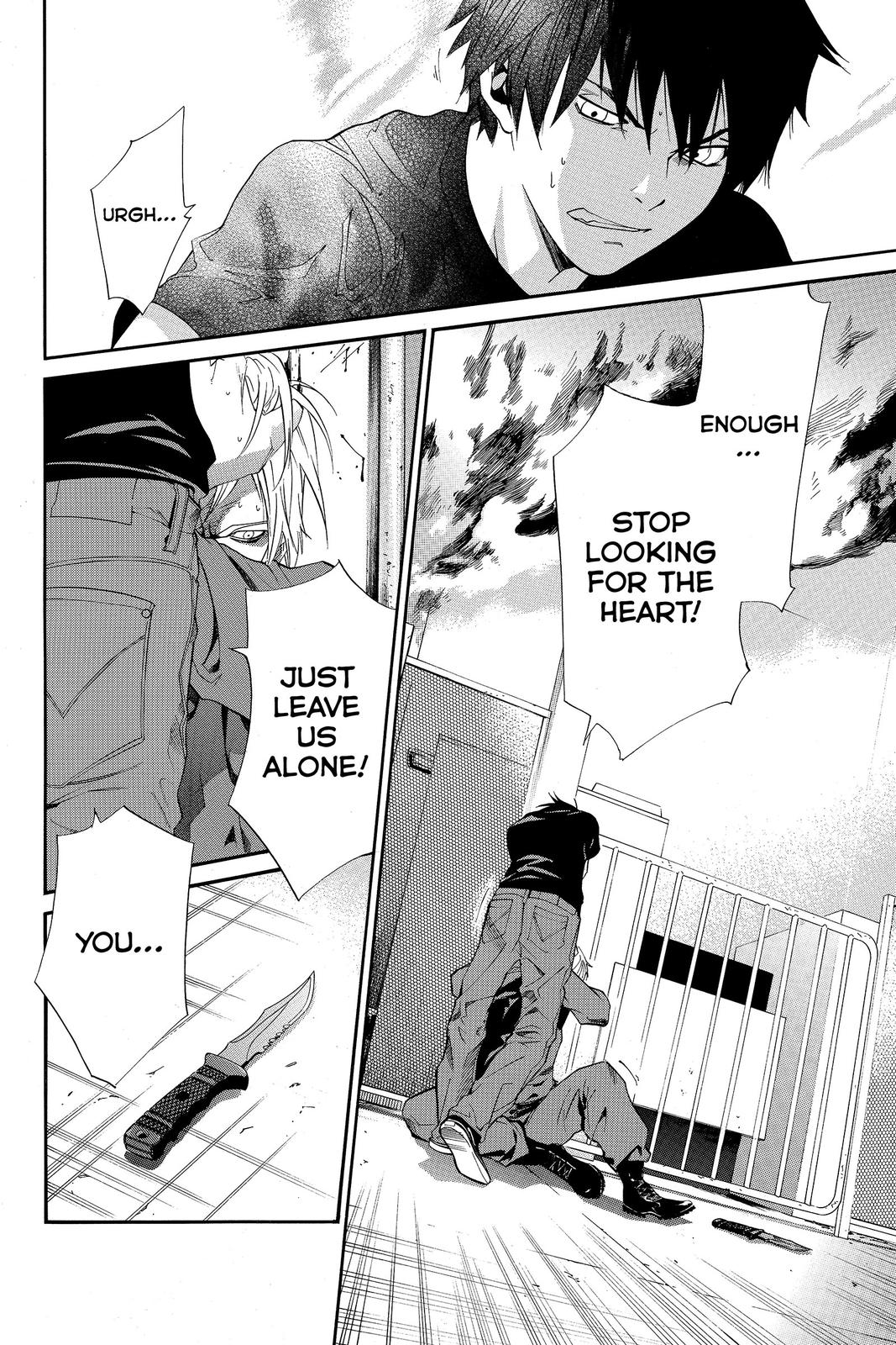 Read Alive The Final Evolution EN Manga Online