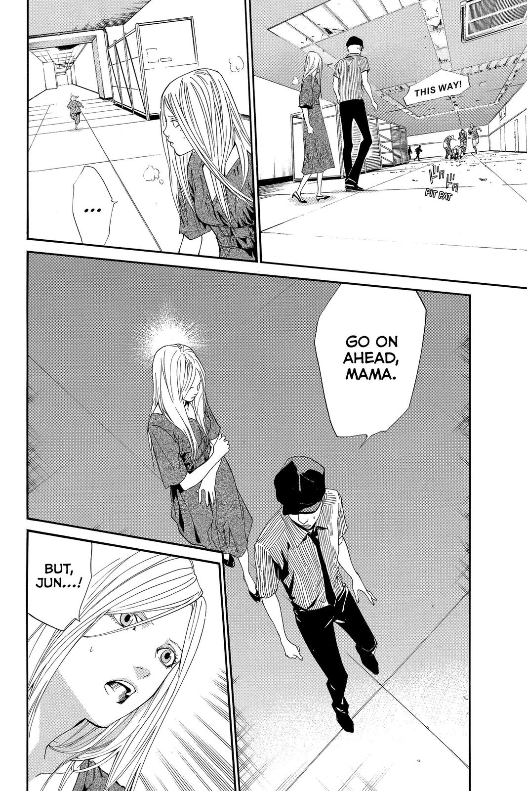 Read Alive The Final Evolution EN Manga Online