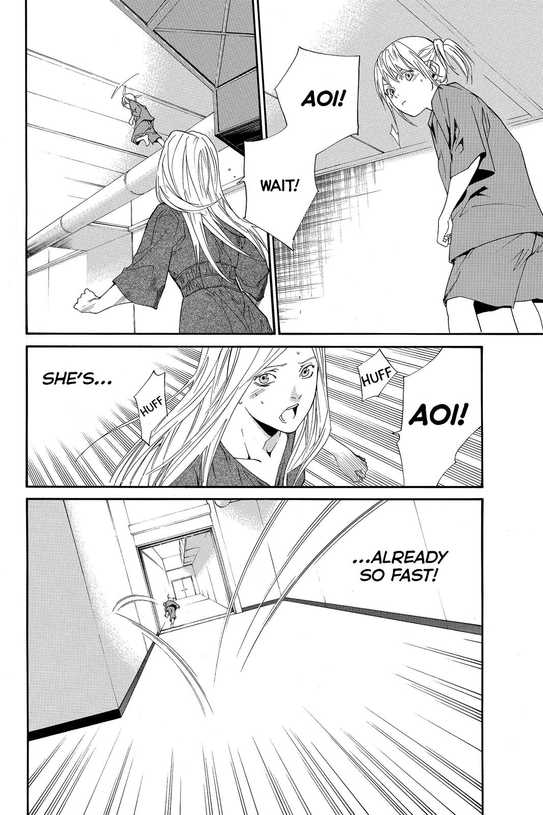 Read Alive The Final Evolution EN Manga Online