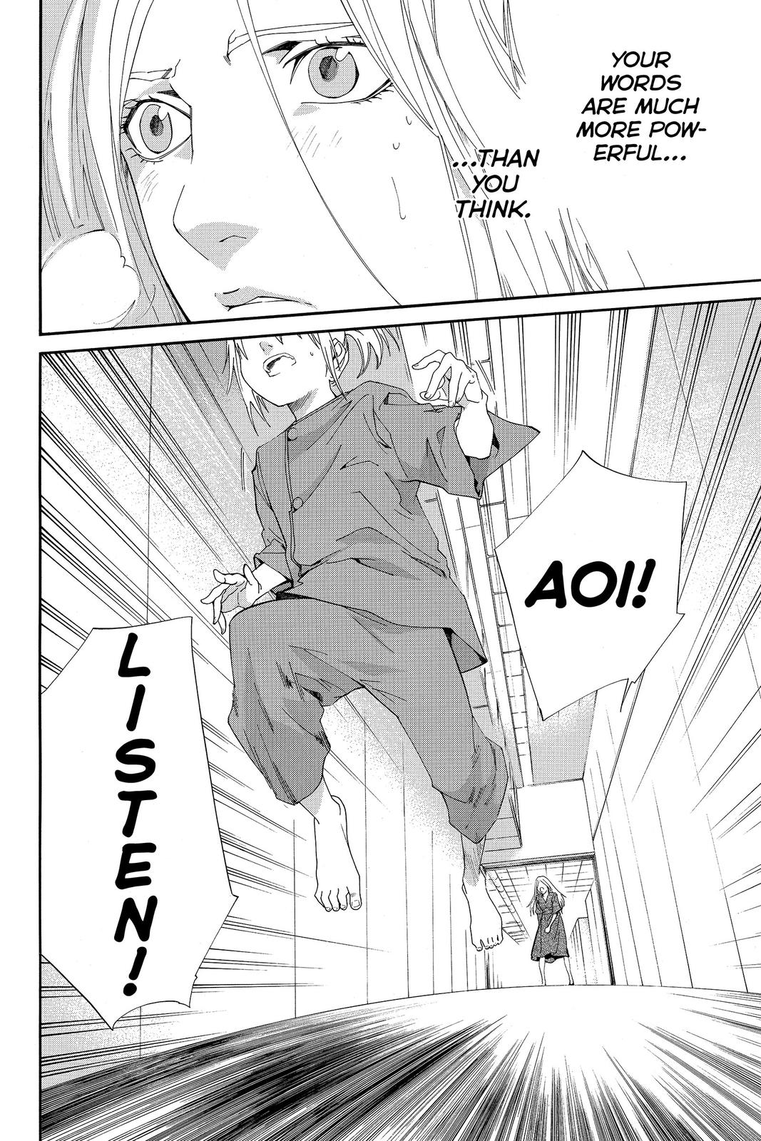 Read Alive The Final Evolution EN Manga Online