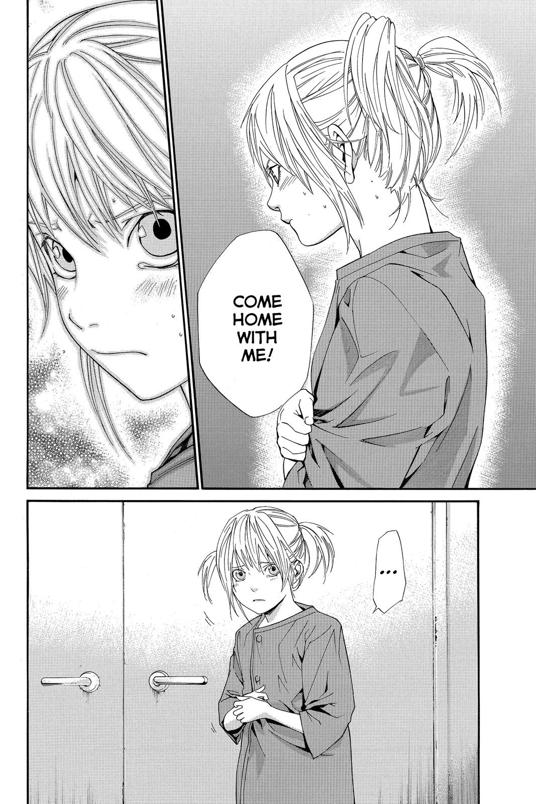 Read Alive The Final Evolution EN Manga Online