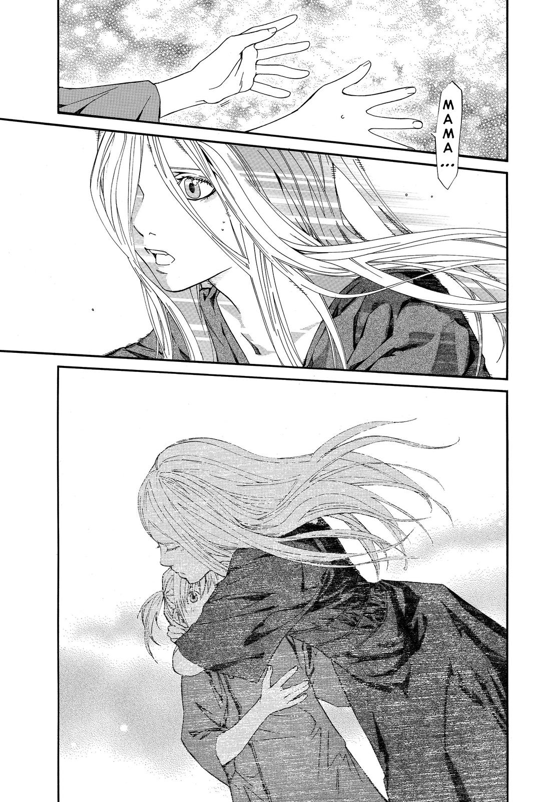 Read Alive The Final Evolution EN Manga Online