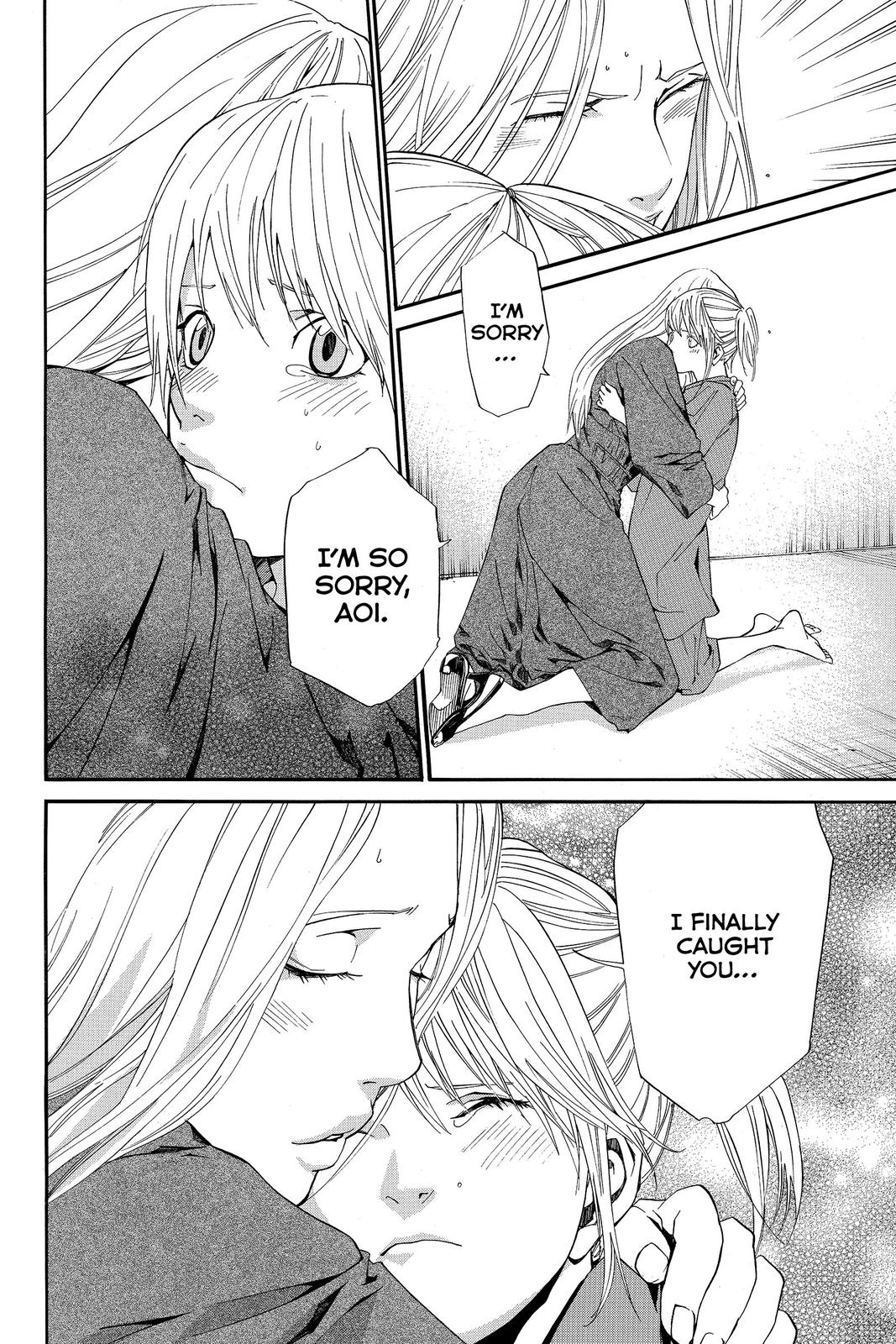 Read Alive The Final Evolution EN Manga Online