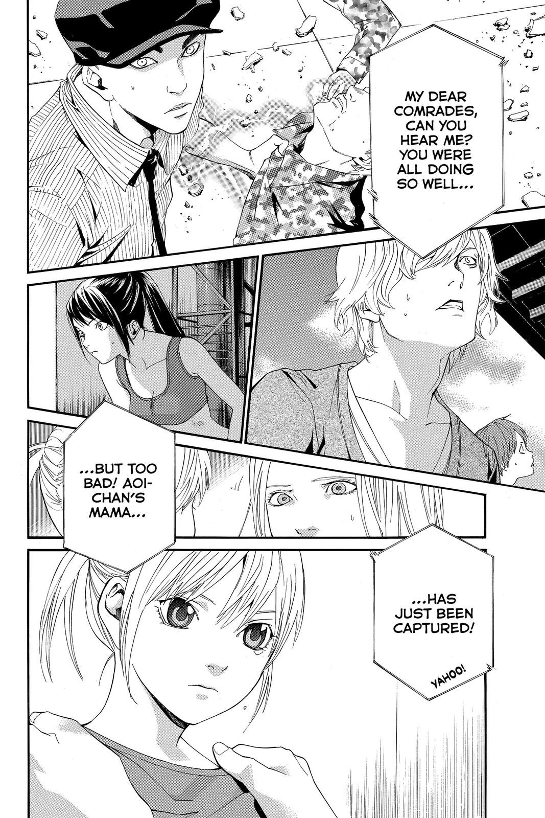 Read Alive The Final Evolution EN Manga Online