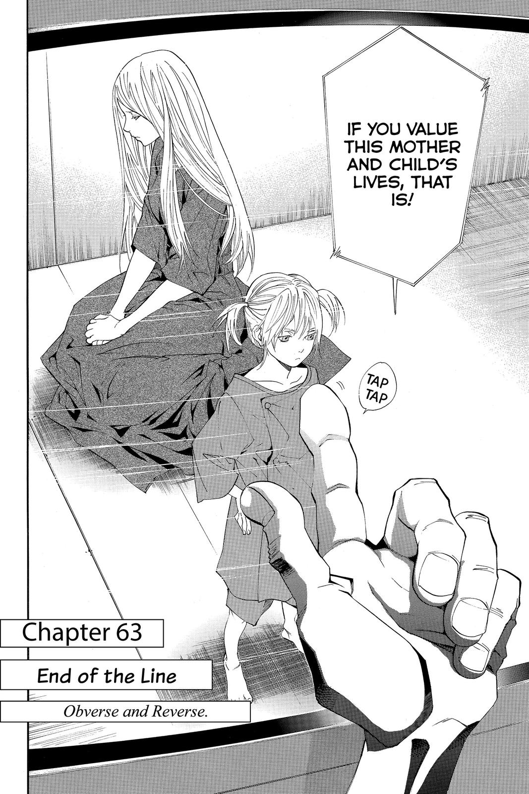 Read Alive The Final Evolution EN Manga Online