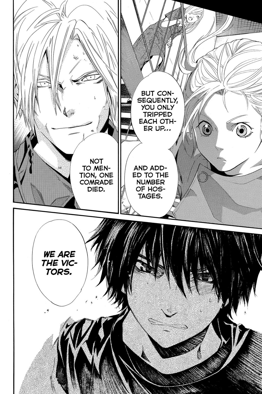 Read Alive The Final Evolution EN Manga Online