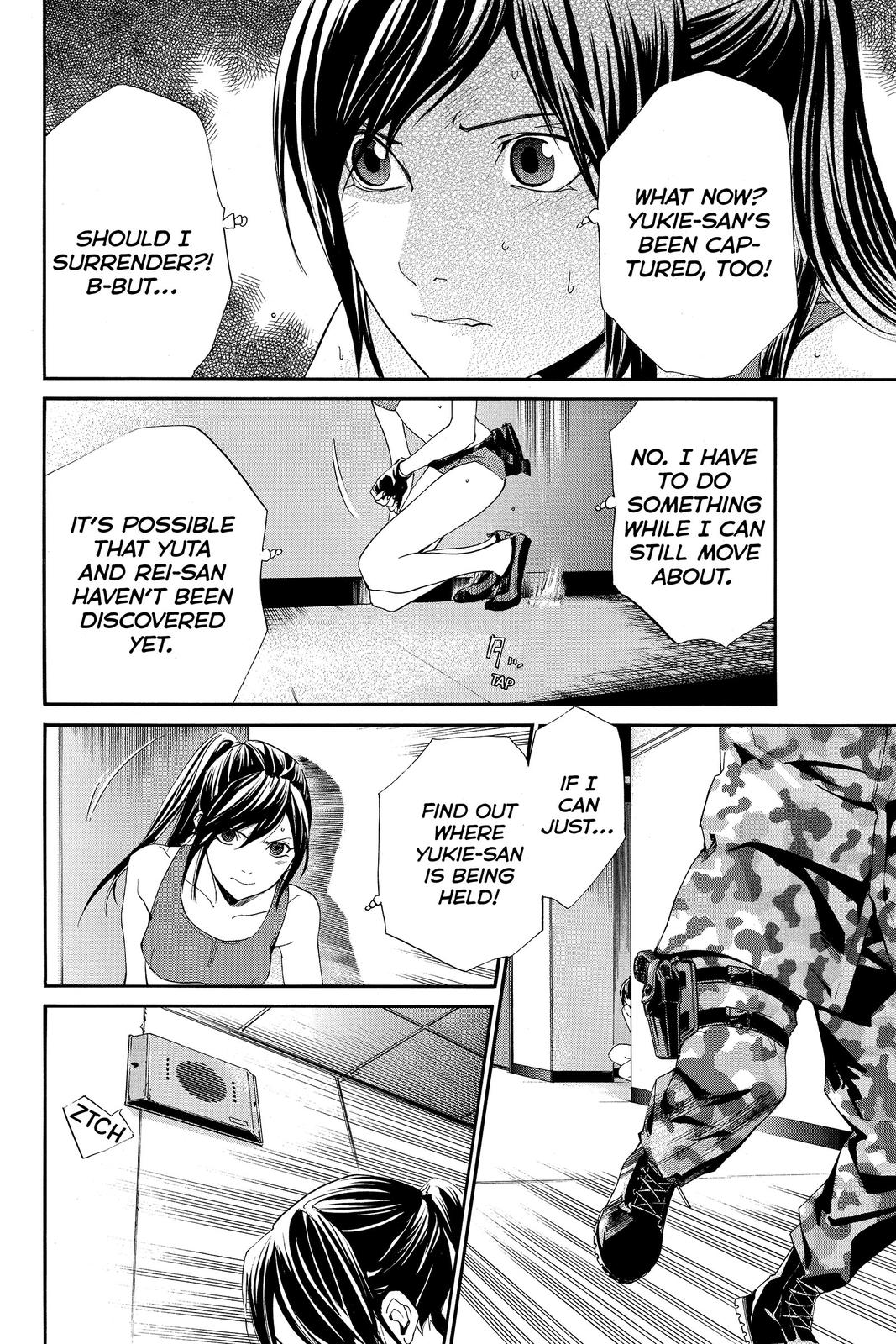 Read Alive The Final Evolution EN Manga Online