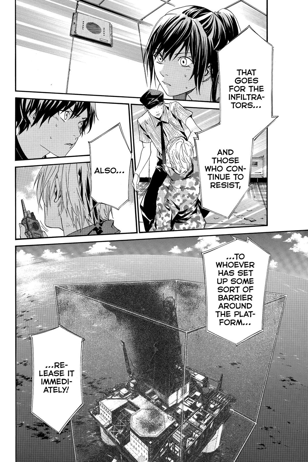 Read Alive The Final Evolution EN Manga Online