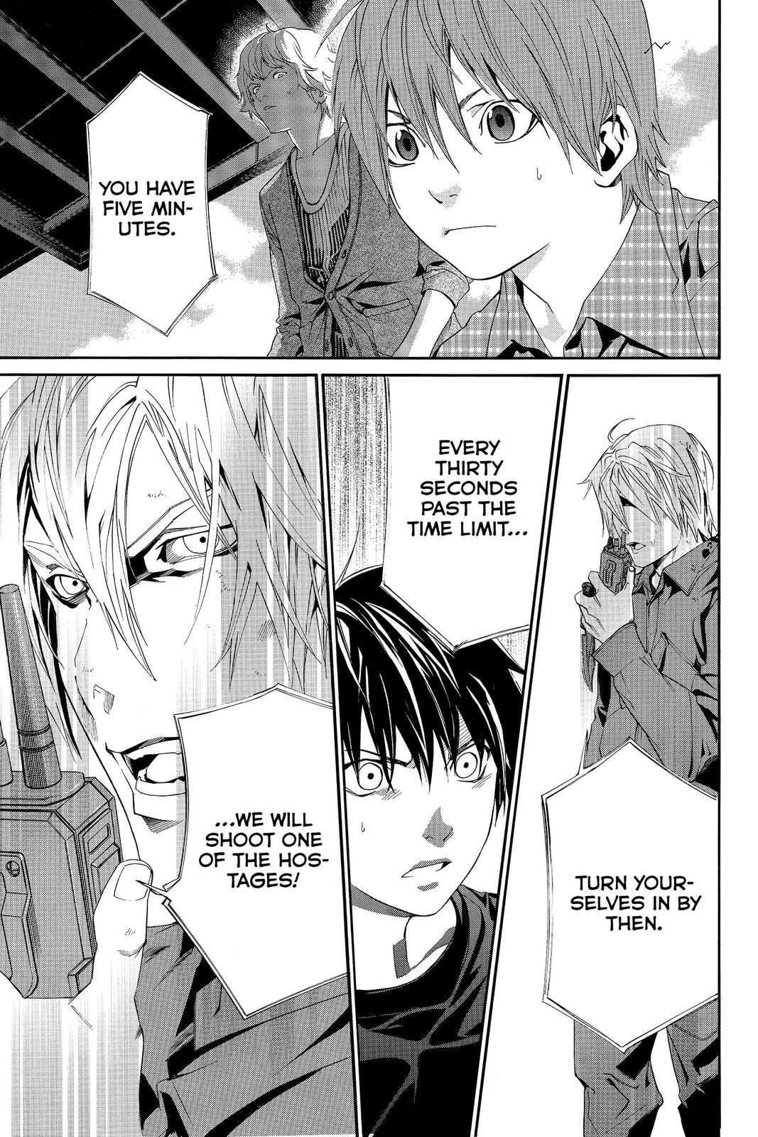 Read Alive The Final Evolution EN Manga Online