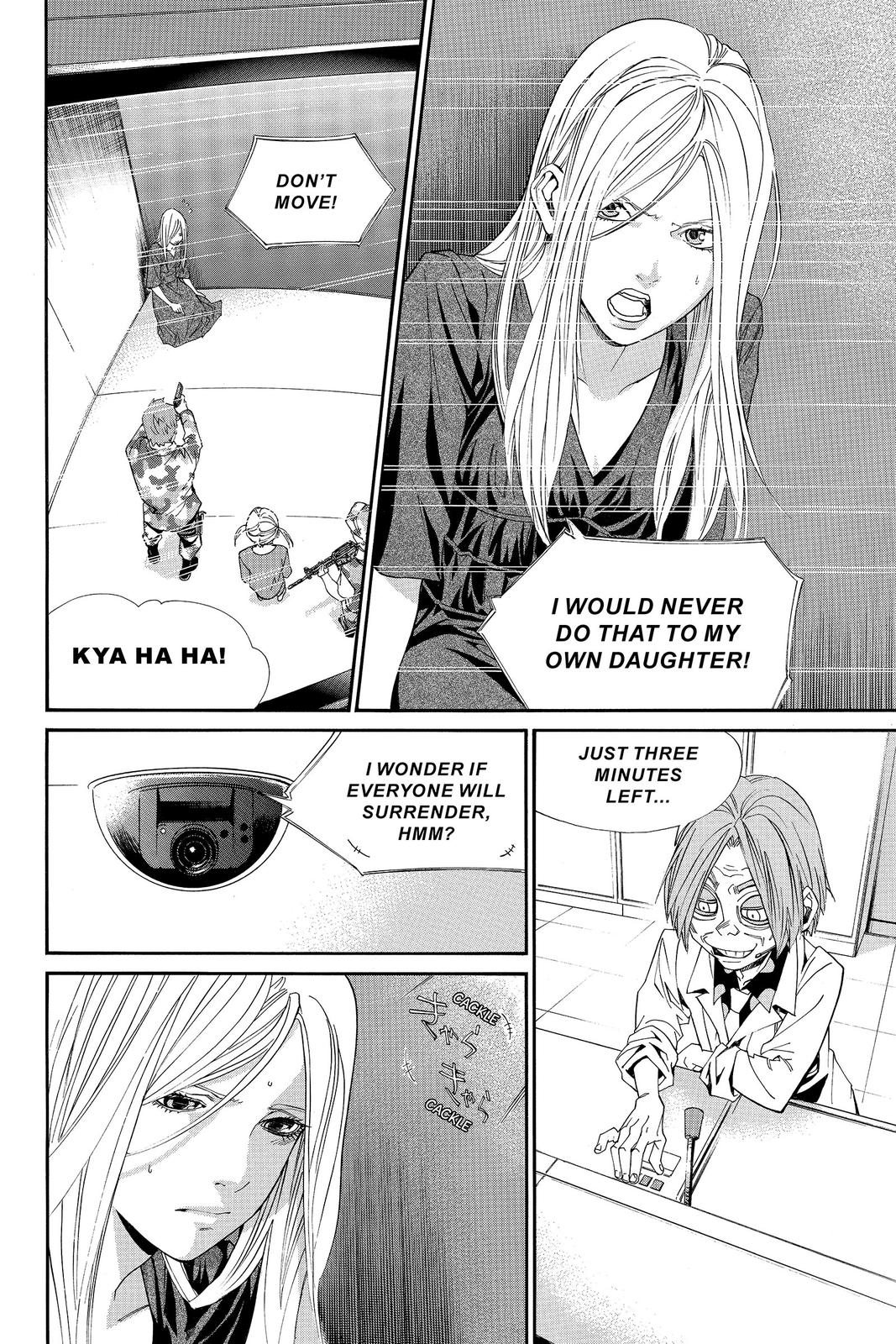 Read Alive The Final Evolution EN Manga Online