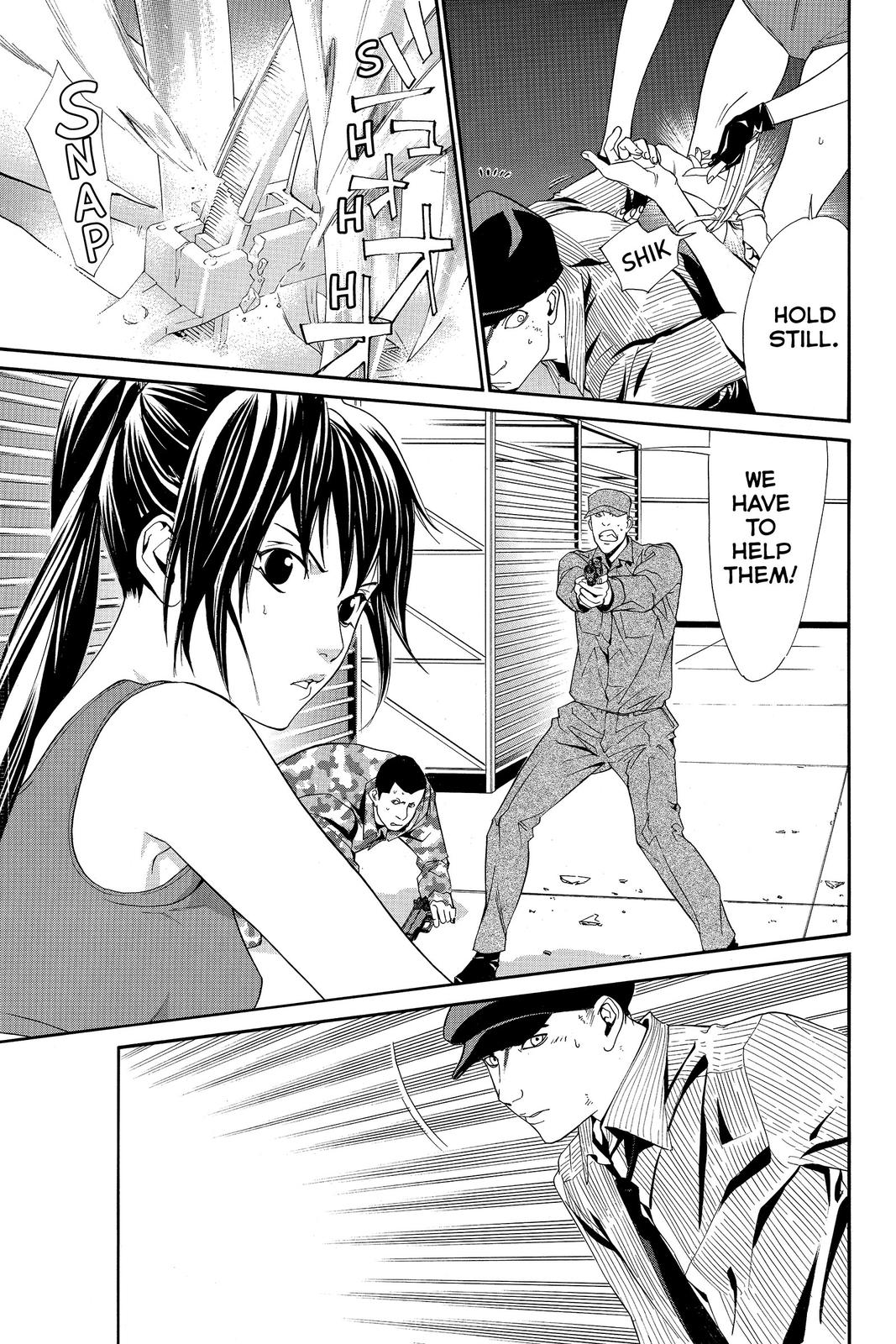 Read Alive The Final Evolution EN Manga Online