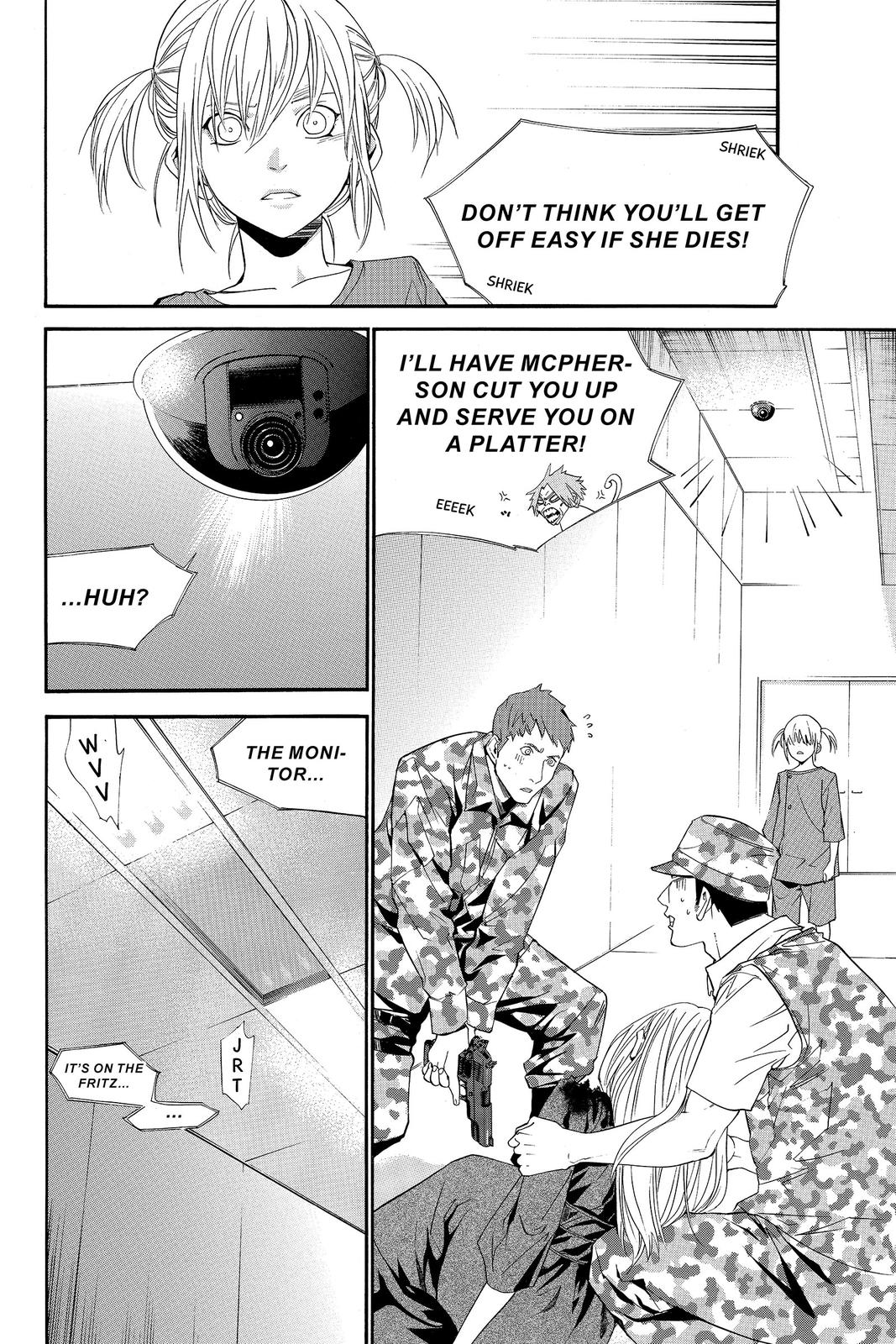 Read Alive The Final Evolution EN Manga Online