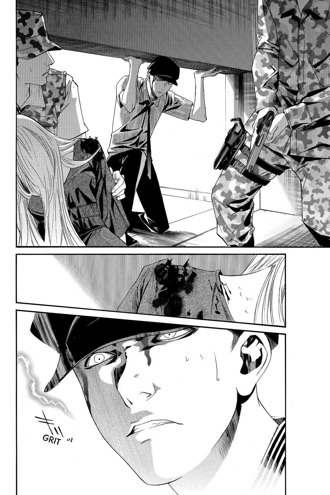 Read Alive The Final Evolution EN Manga Online