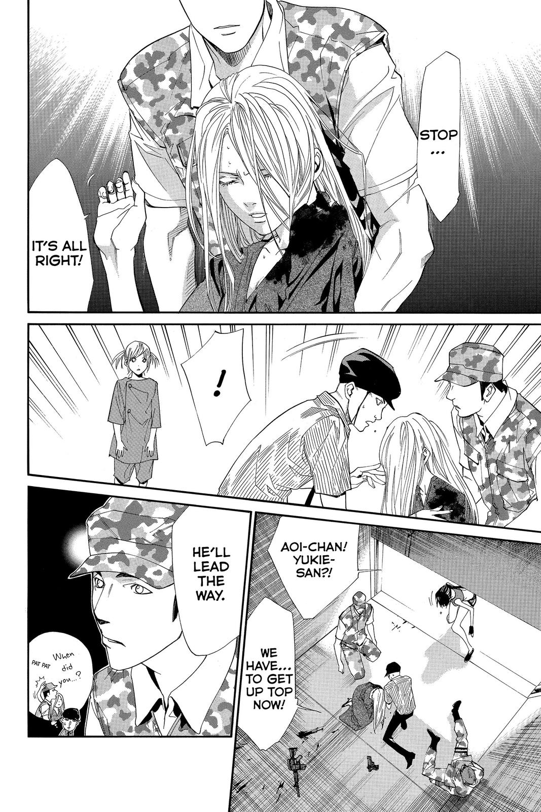 Read Alive The Final Evolution EN Manga Online