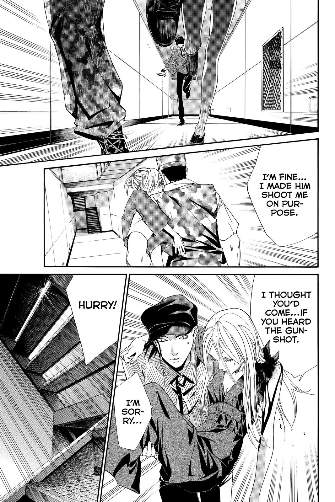 Read Alive The Final Evolution EN Manga Online