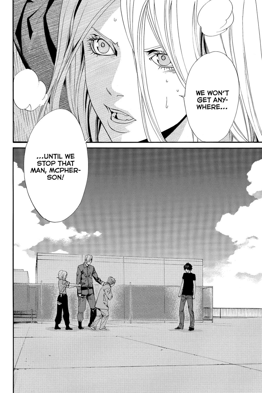 Read Alive The Final Evolution EN Manga Online