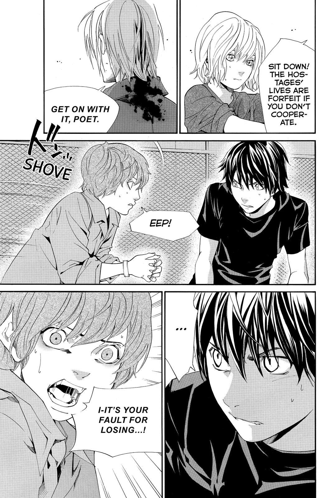 Read Alive The Final Evolution EN Manga Online